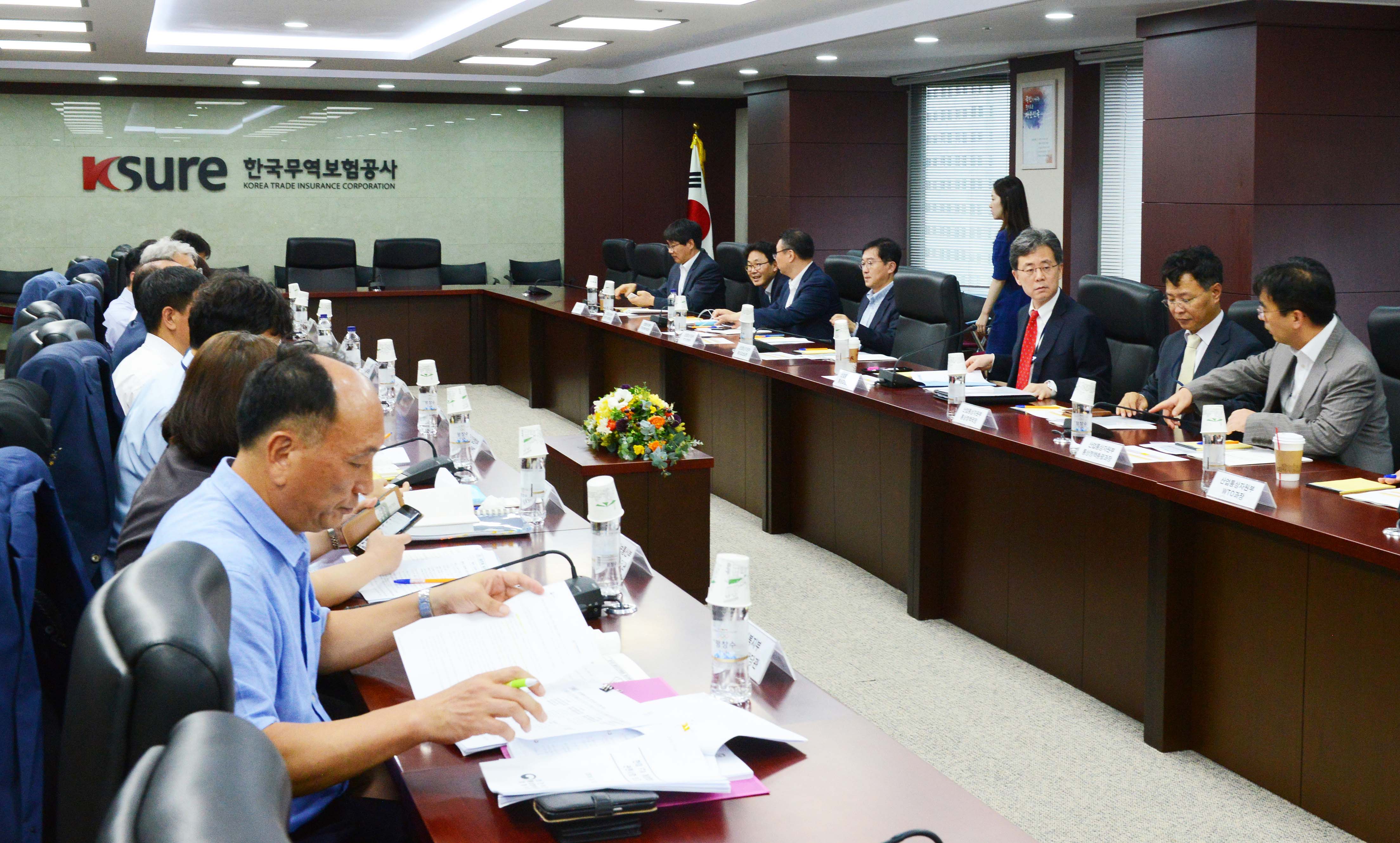 제10차 통상추진위원회 개최 2