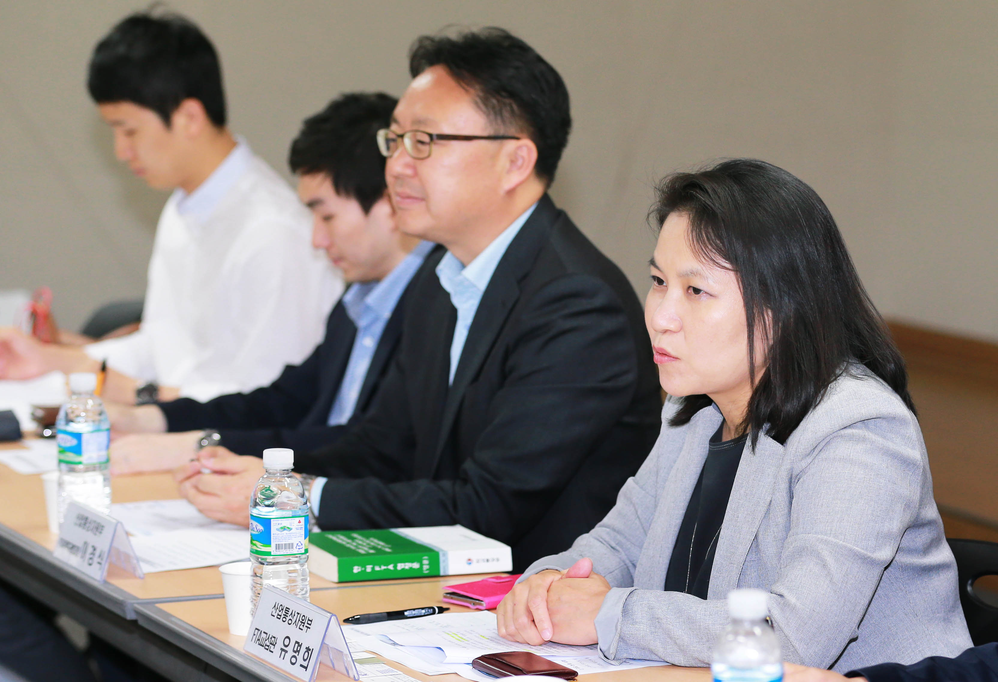 FTA 섬유·의류 원산지 간담회 4