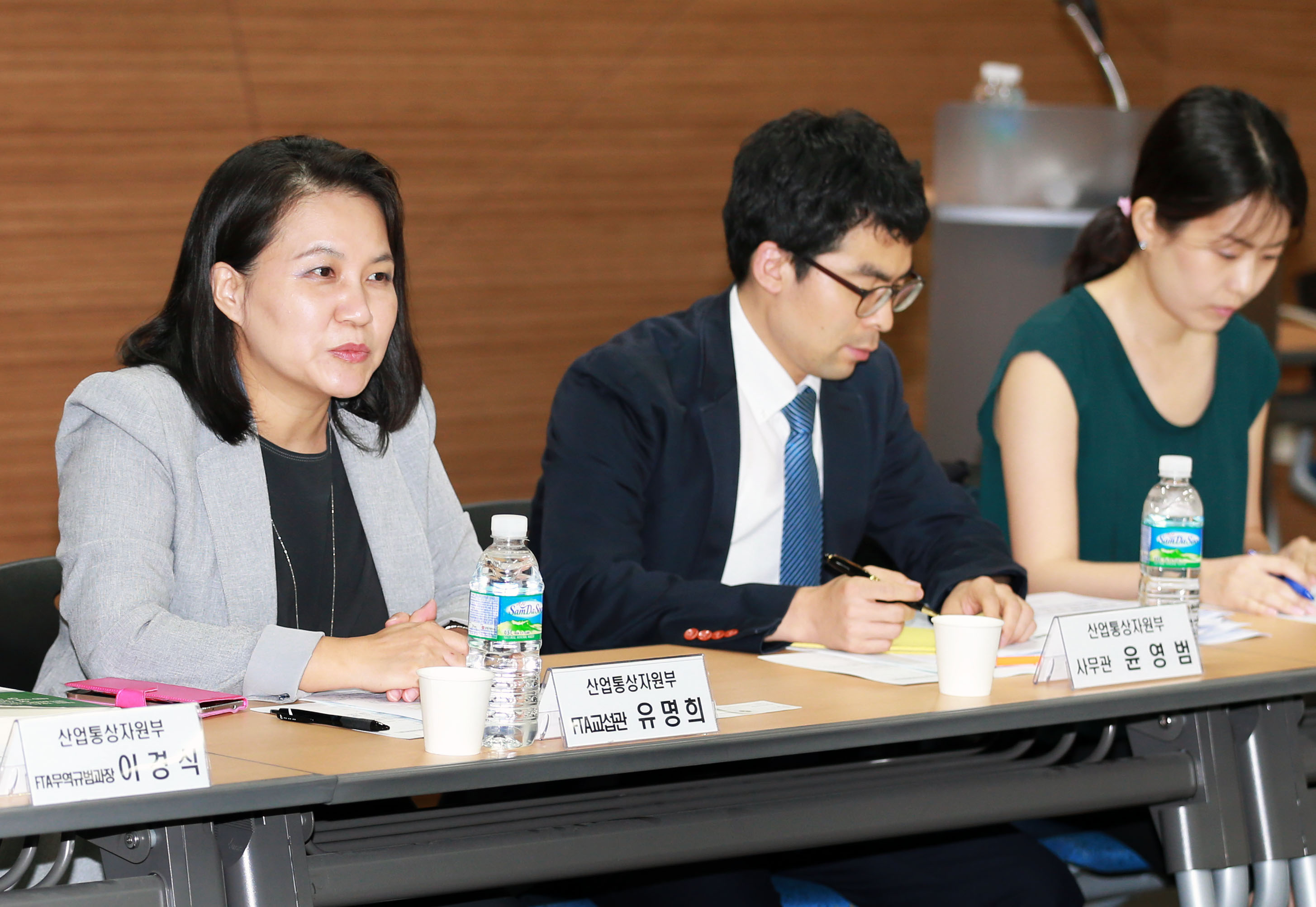 FTA 섬유·의류 원산지 간담회 1