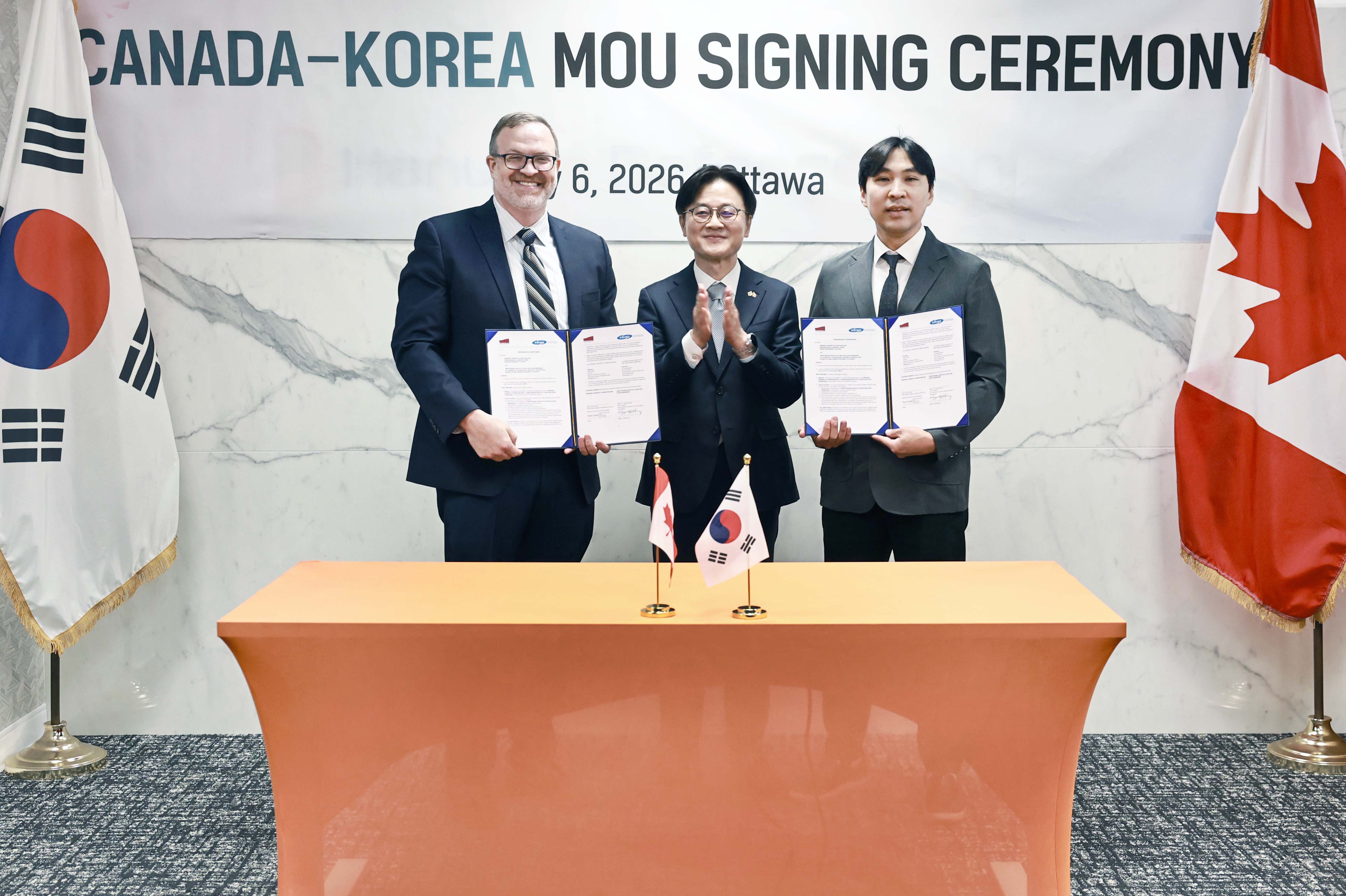 한-캐나다 조선 및 R&D 분야 MOU 체결식 2