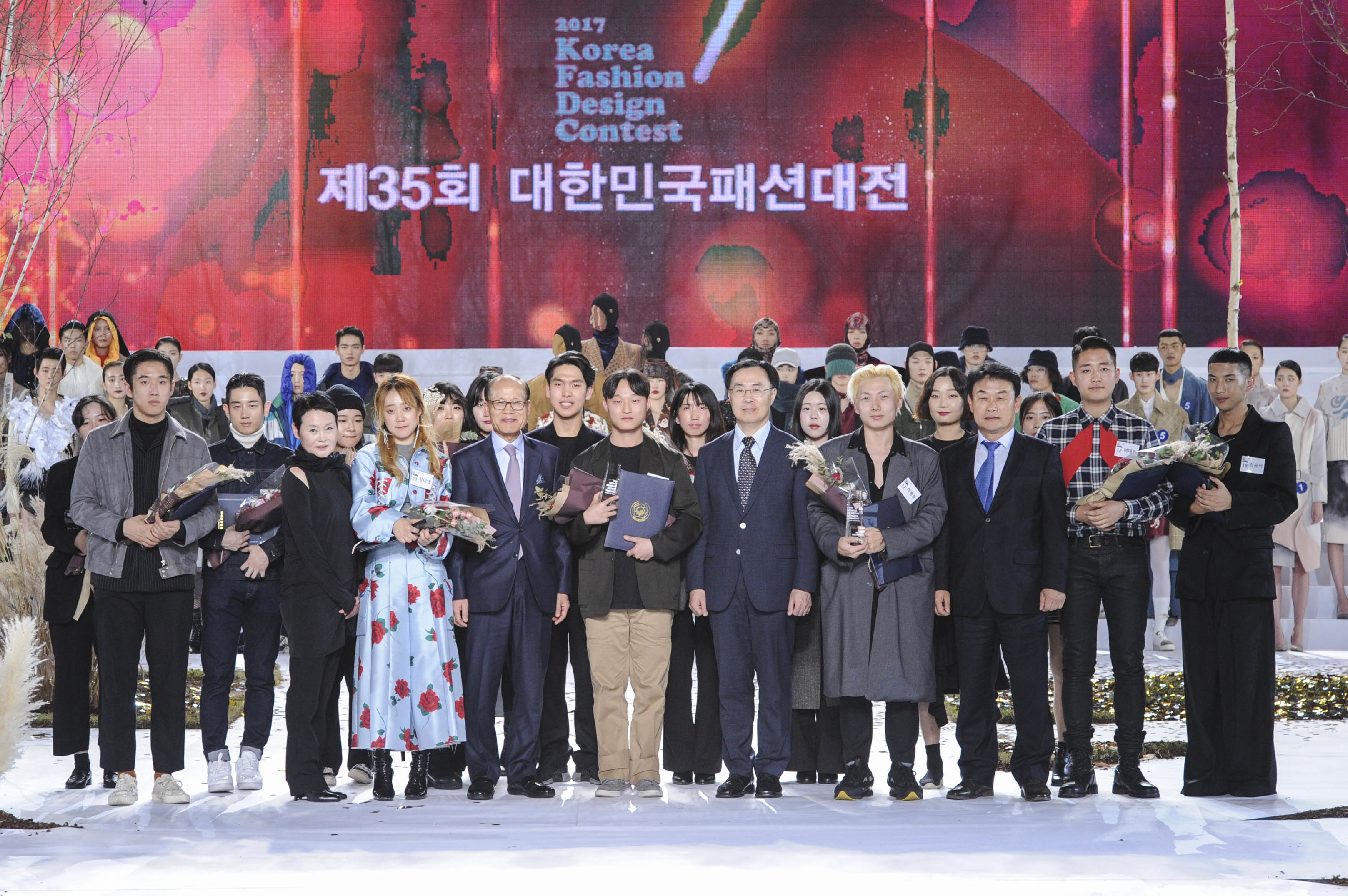 제35회 대한민국 패션대전 1