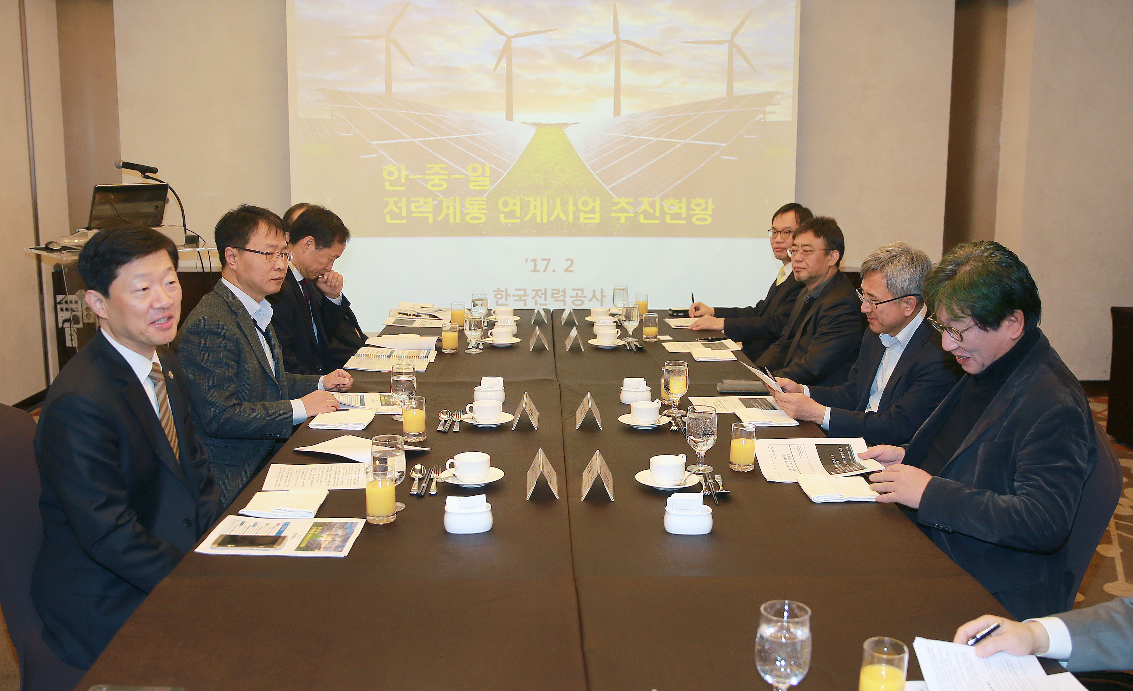 제1차 에너지정책 포럼 4