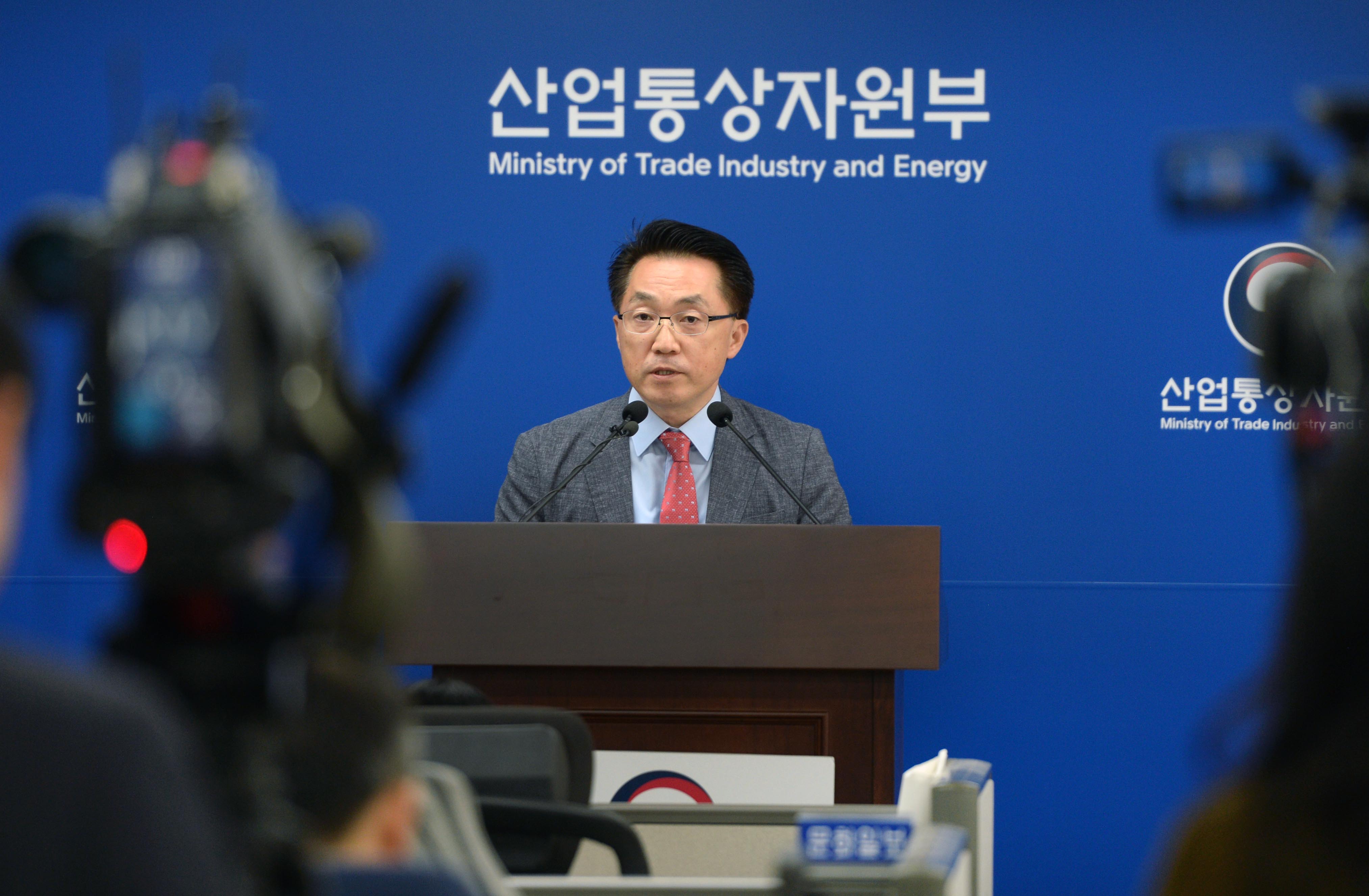 2018년 3분기 외국인직접투자 동향 브리핑 3