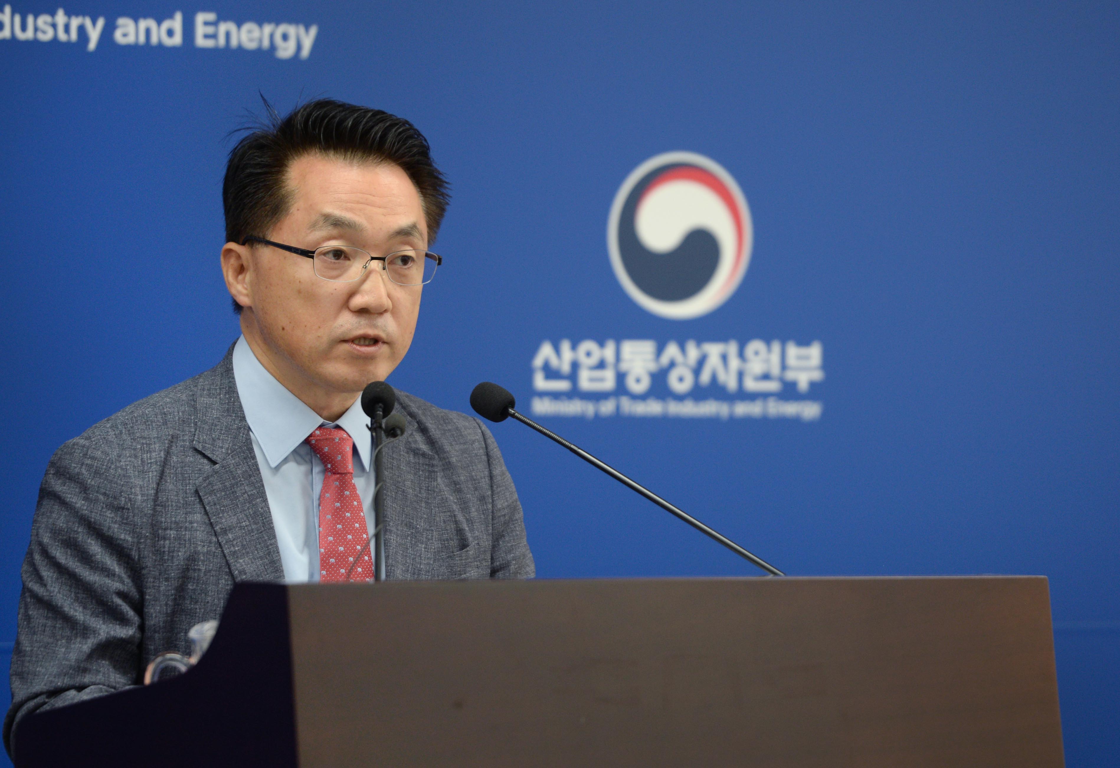 2018년 3분기 외국인직접투자 동향 브리핑 2