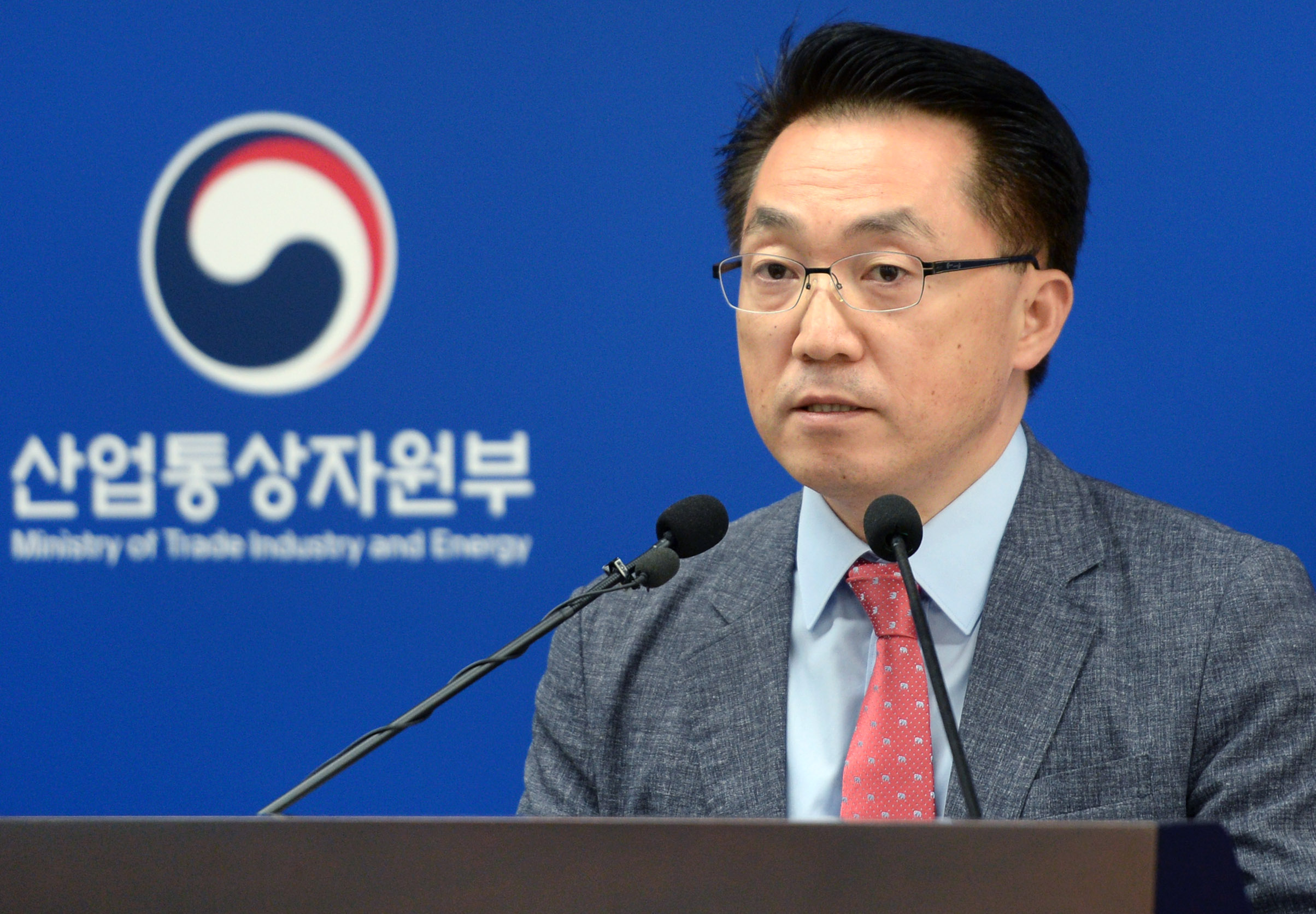 2018년 3분기 외국인직접투자 동향 브리핑 1