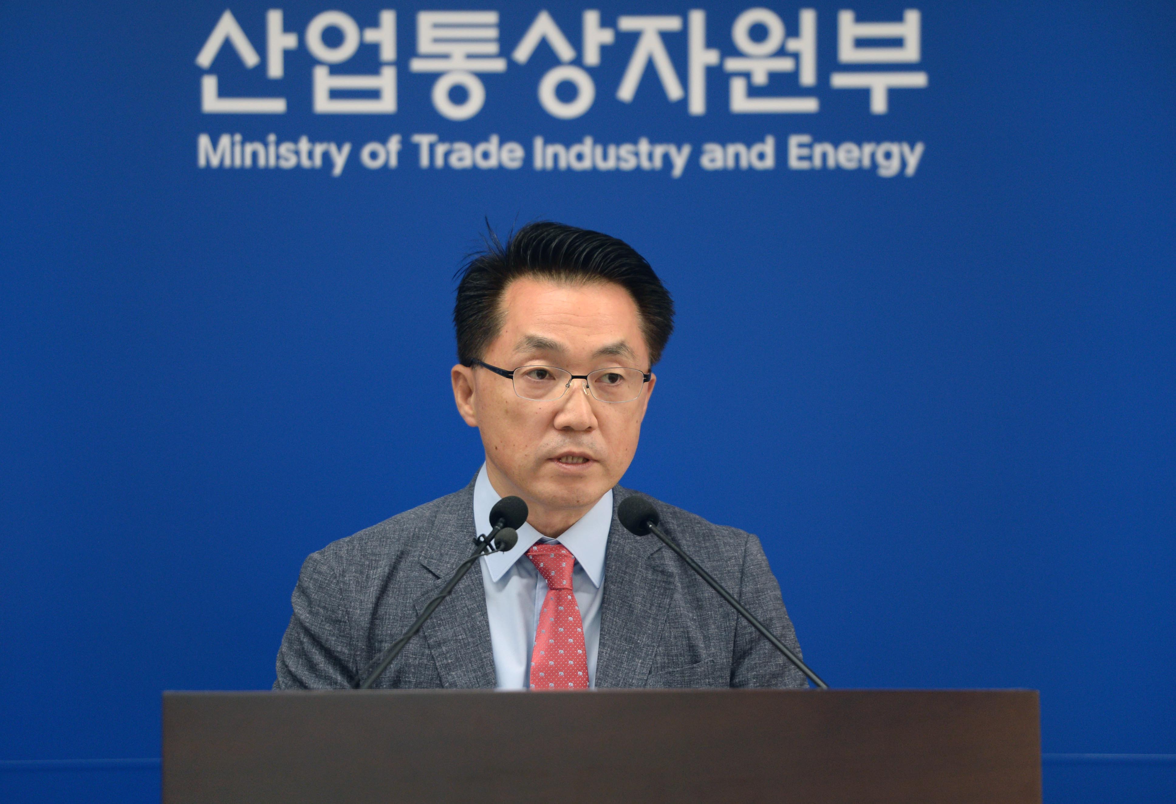 2018년 3분기 외국인직접투자 동향 브리핑 5