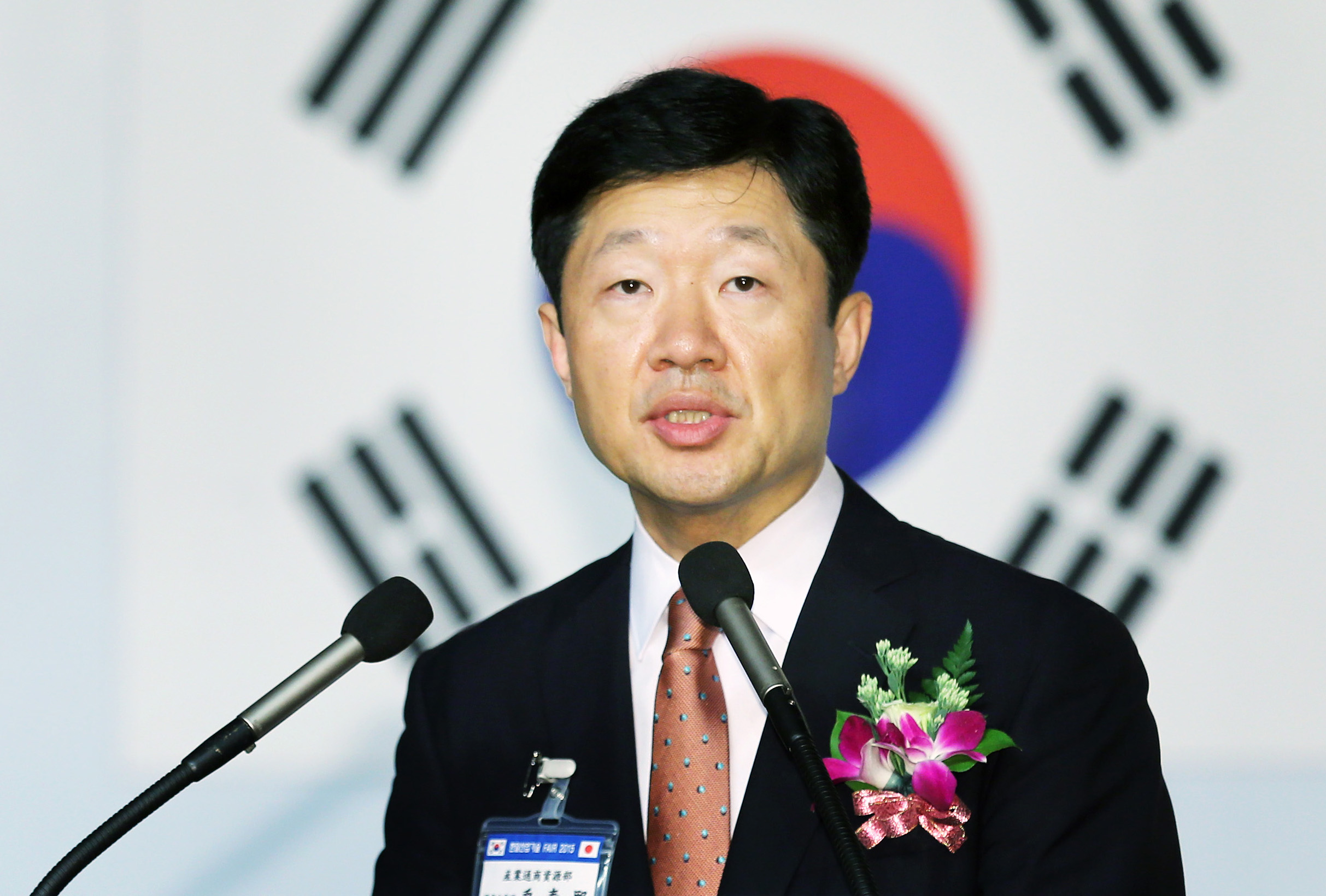 한일 산업기술 FAIR 2015 2
