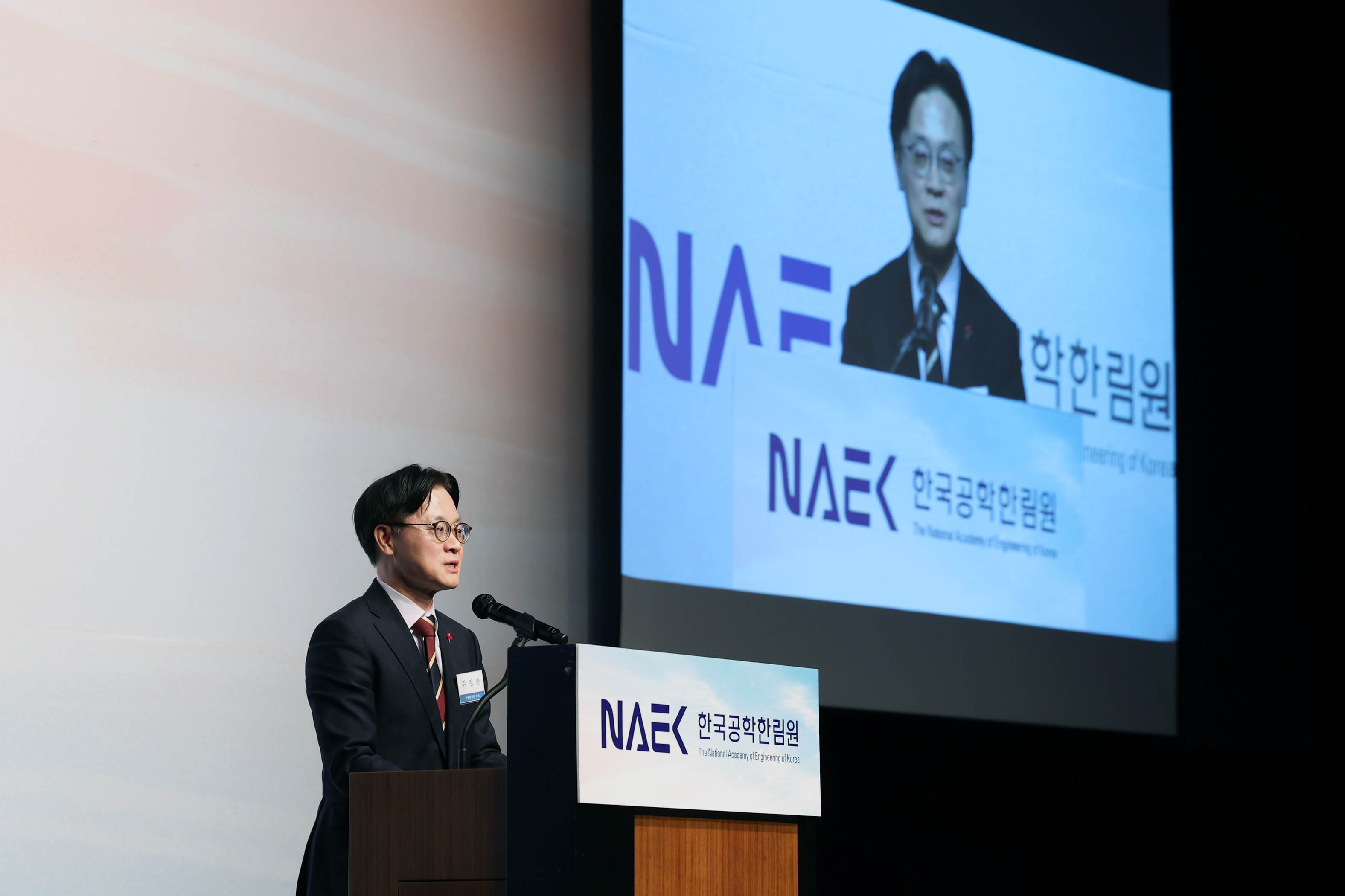 2026년 한국공학한림원 신년하례식 4