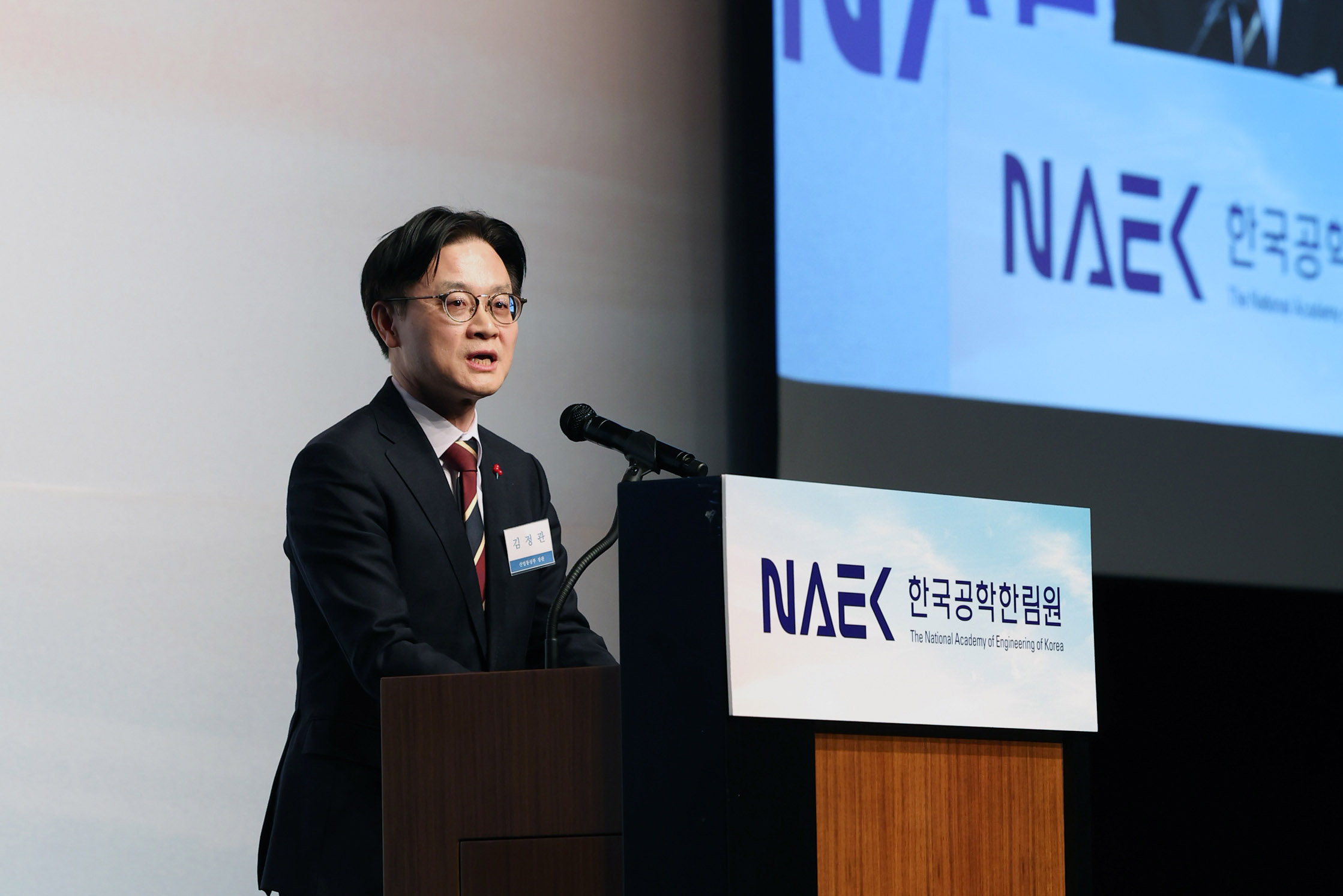 2026년 한국공학한림원 신년하례식 5