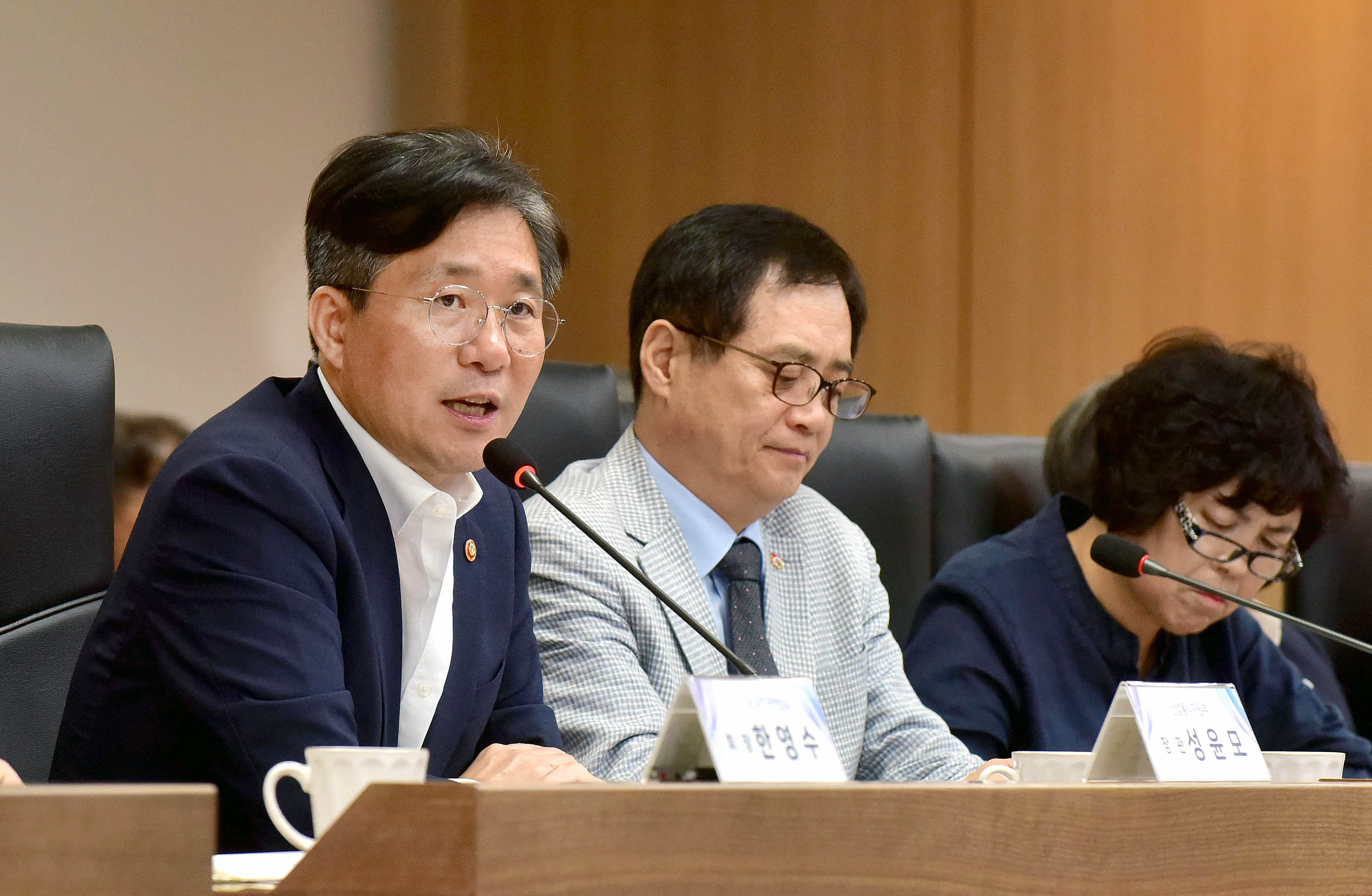 국가기후환경회의 제3차 본회의 1