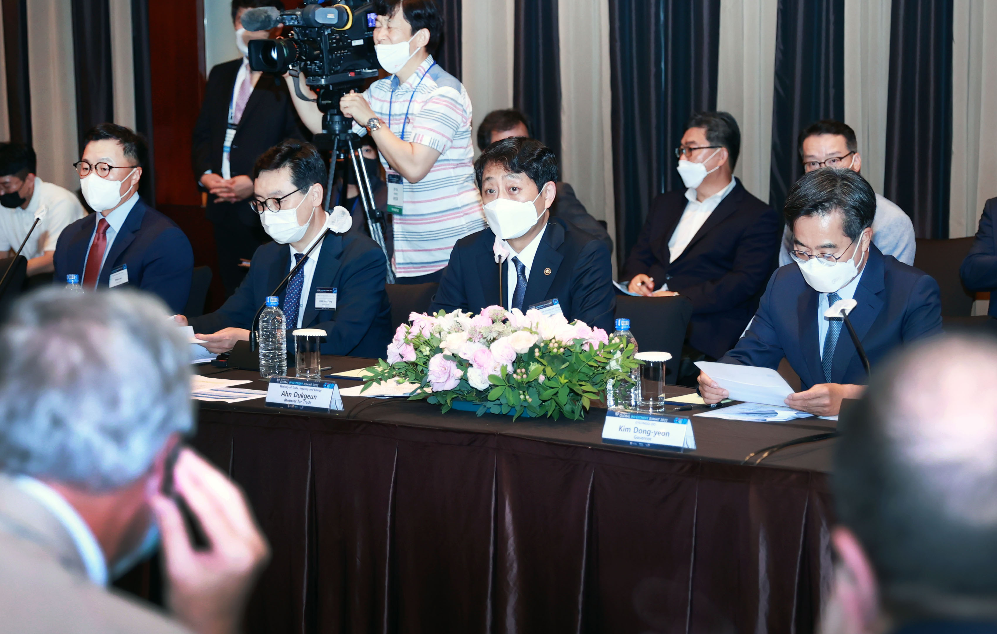 2022 글로벌 투자 서밋 라운드 테이블 5