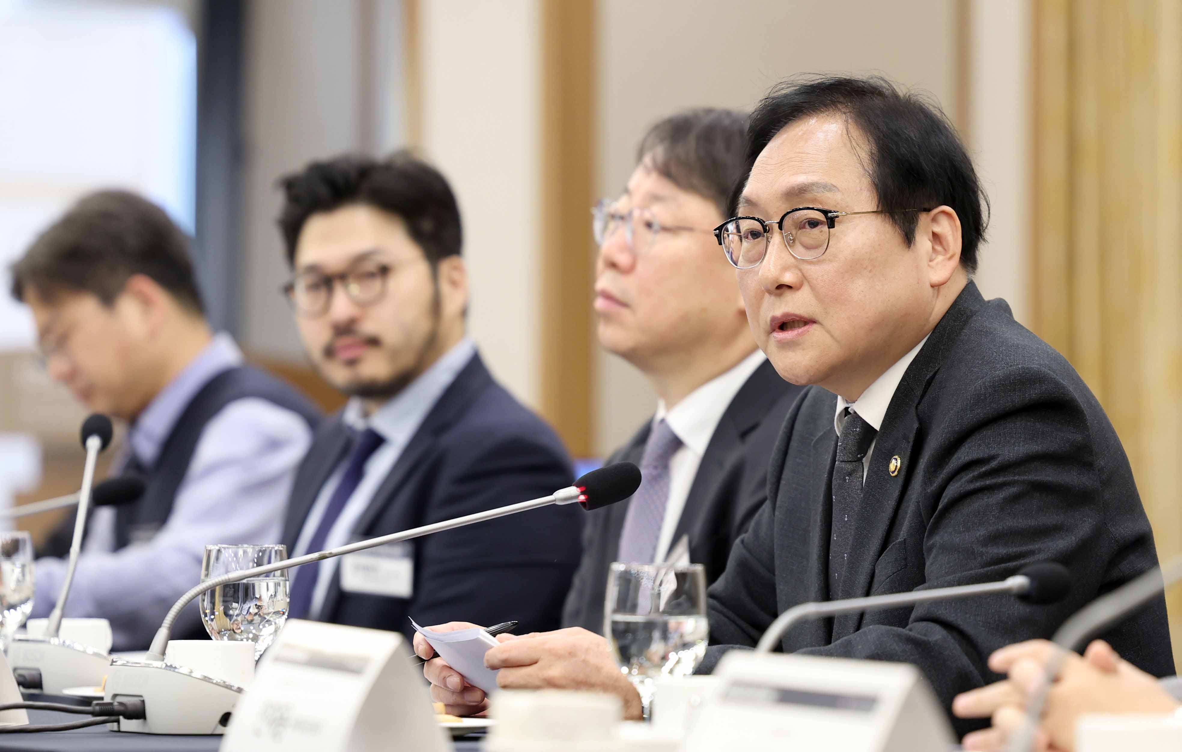 무역안보연구회 출범 세미나 2