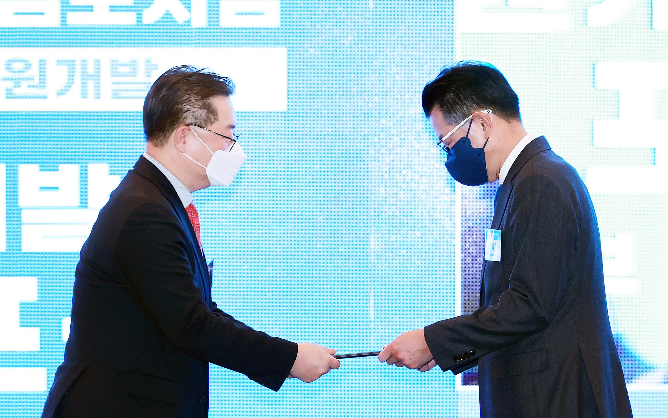 2022 해외자원개발 심포지엄 5