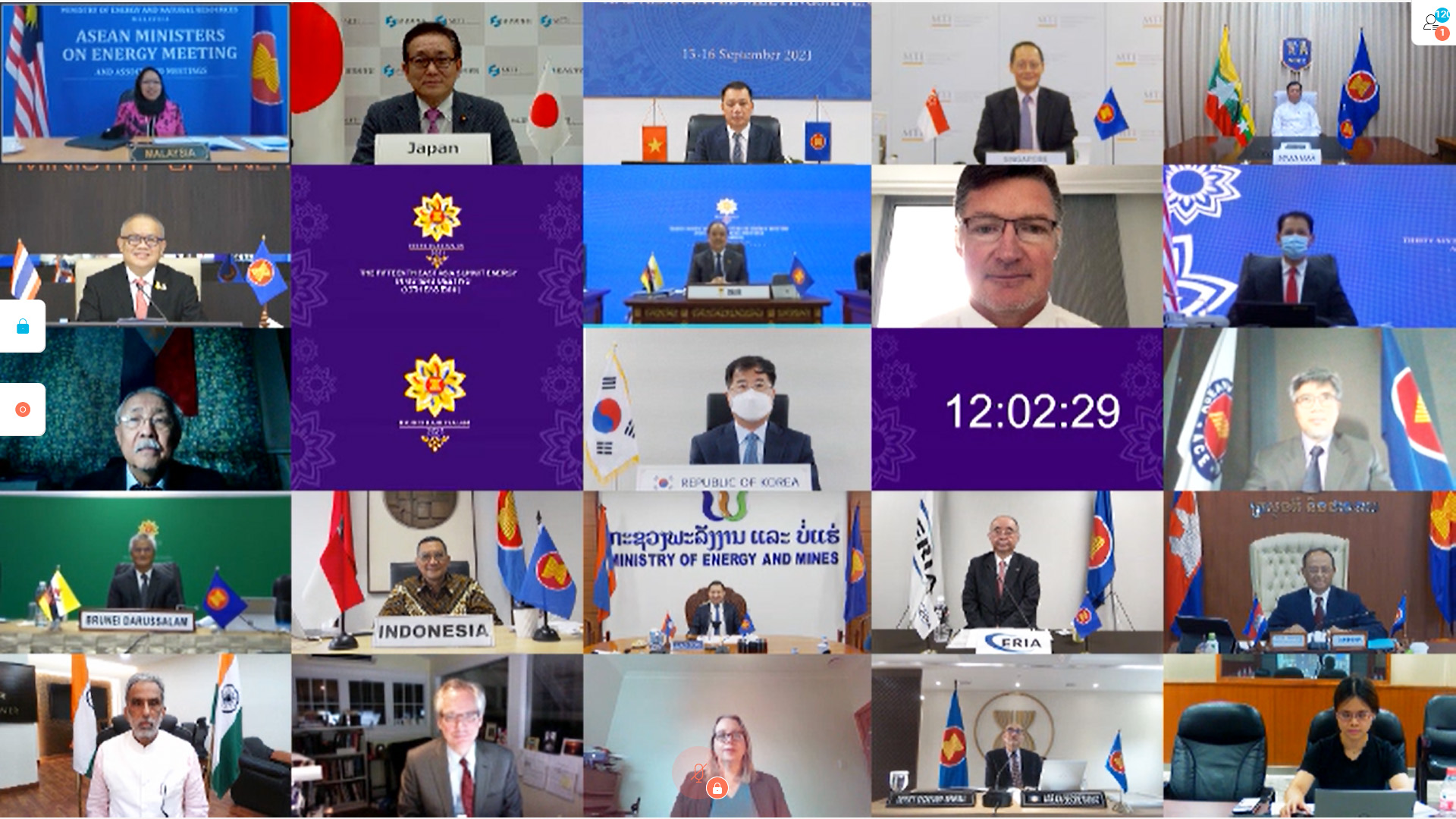 제15차 EAS 및 제18차 ASEAN+3 에너지장관회의 5