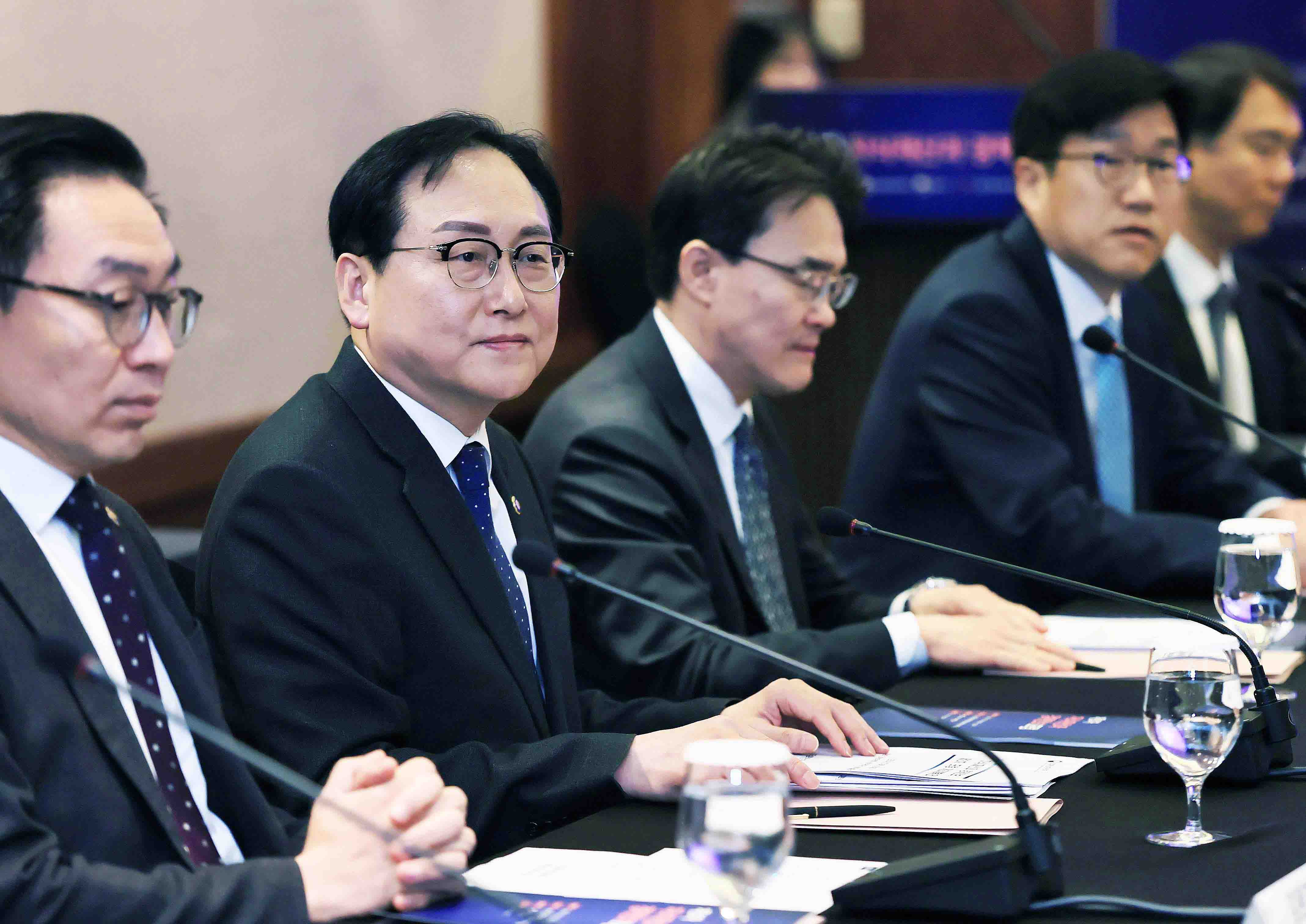 제3차 지식재산과 경제안보 포럼 4