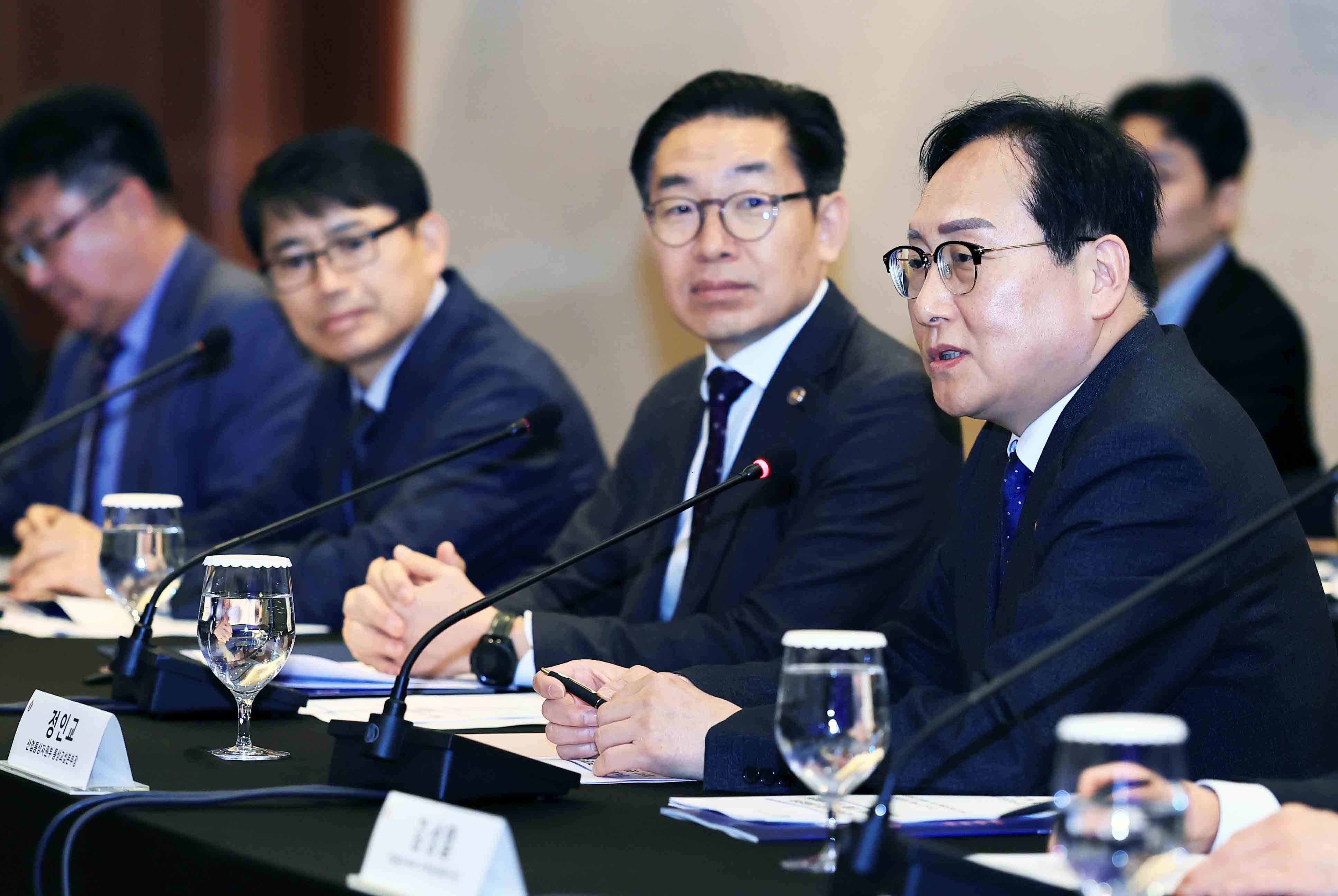 제3차 지식재산과 경제안보 포럼 2