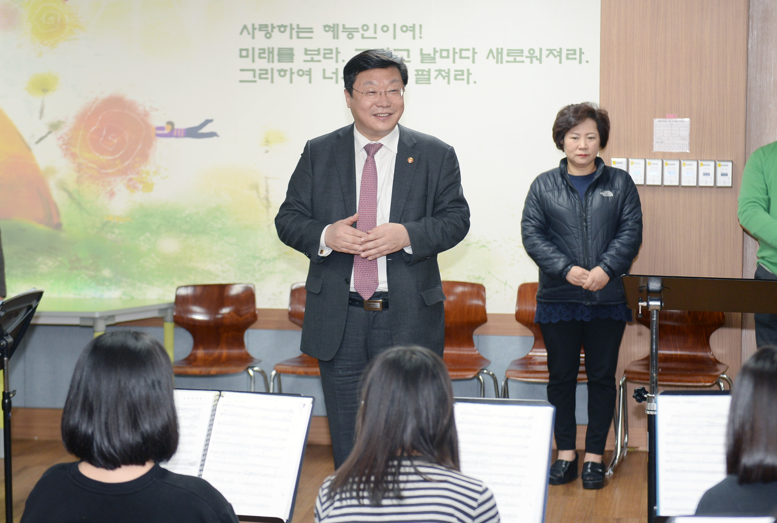 신년 새해 사회복지시설 혜능보육원 위문 3