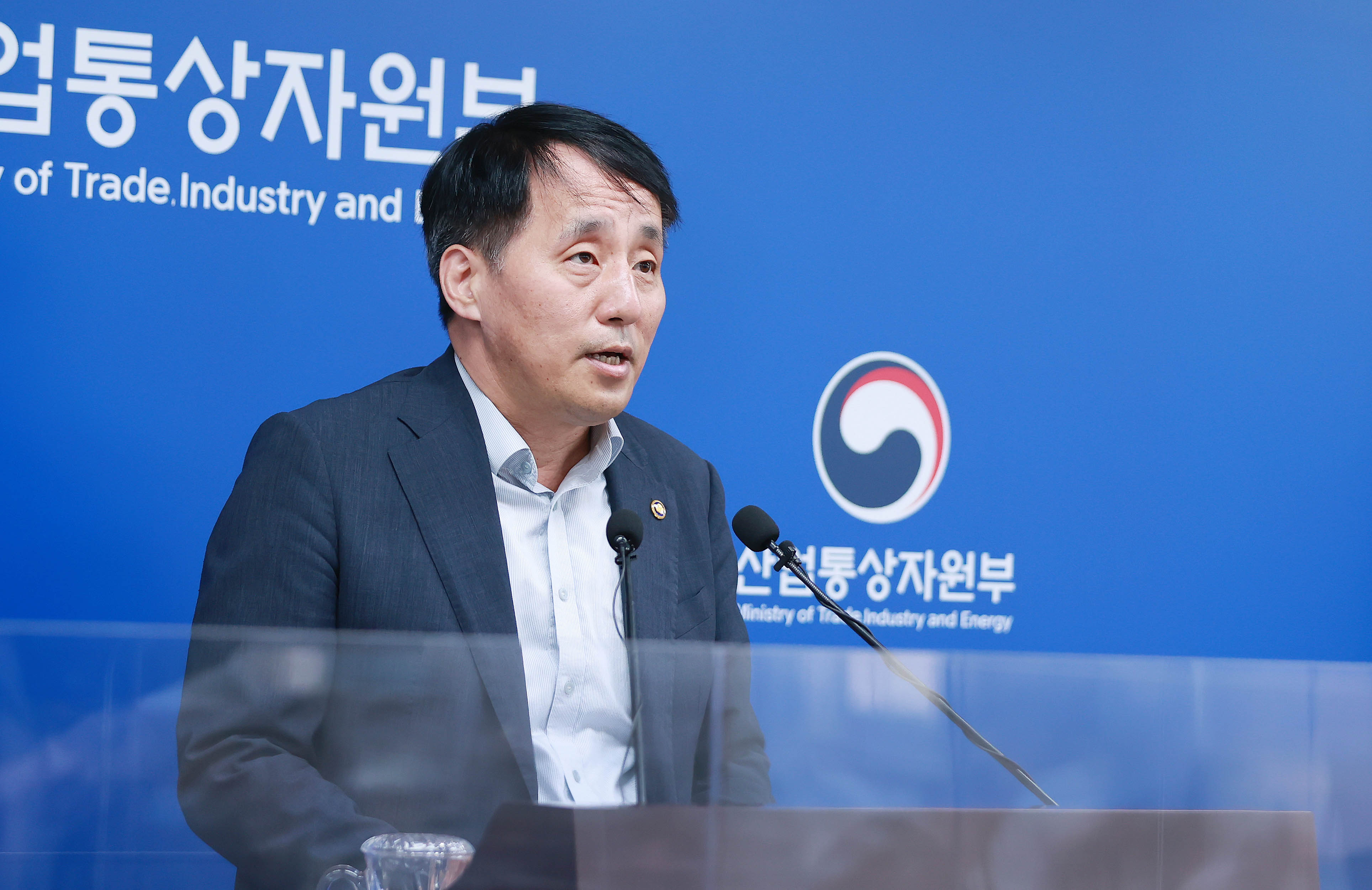 철강 수해복구 및 수급점검 TF 가동 관련 브리핑 3