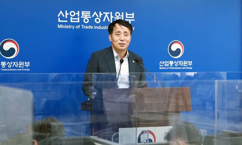철강 수해복구 및 수급점검 TF 가동 관련 브리핑 1