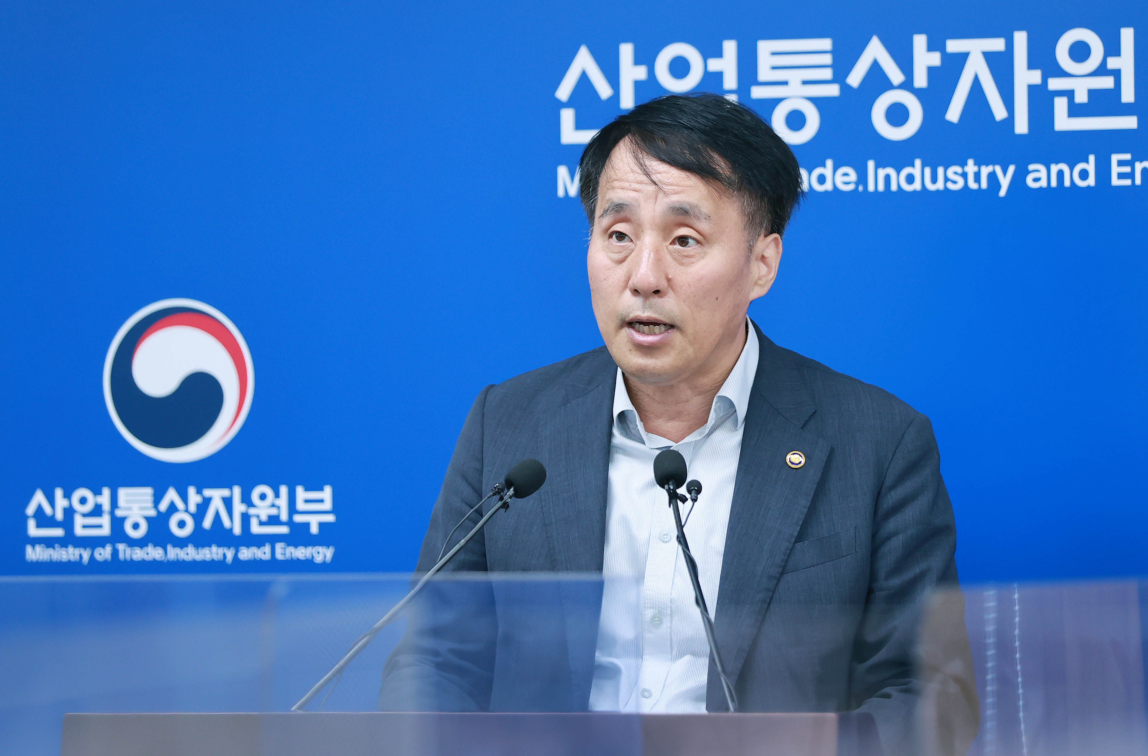 철강 수해복구 및 수급점검 TF 가동 관련 브리핑 5