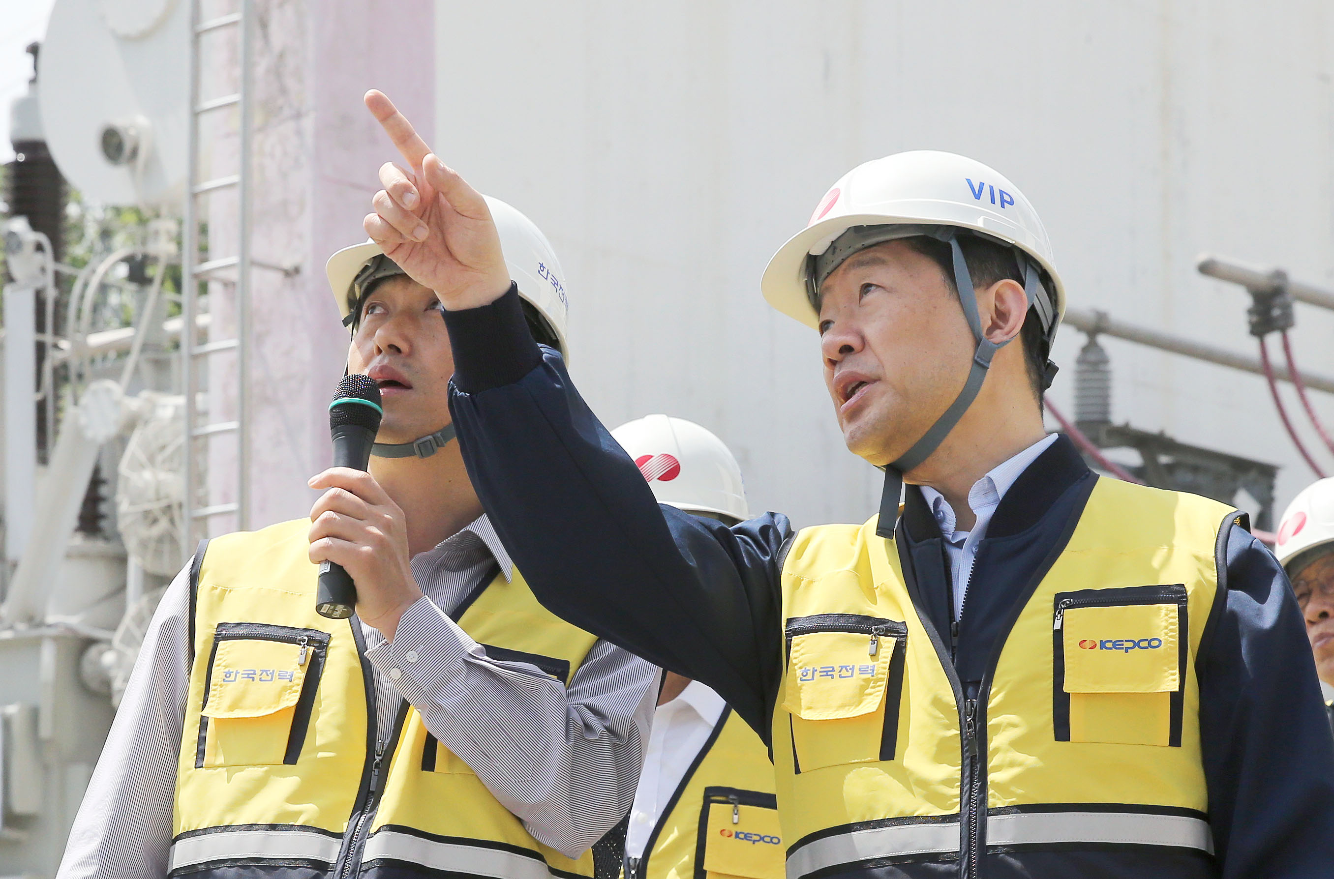 한국전력공사 성남전력지사 현장점검 2