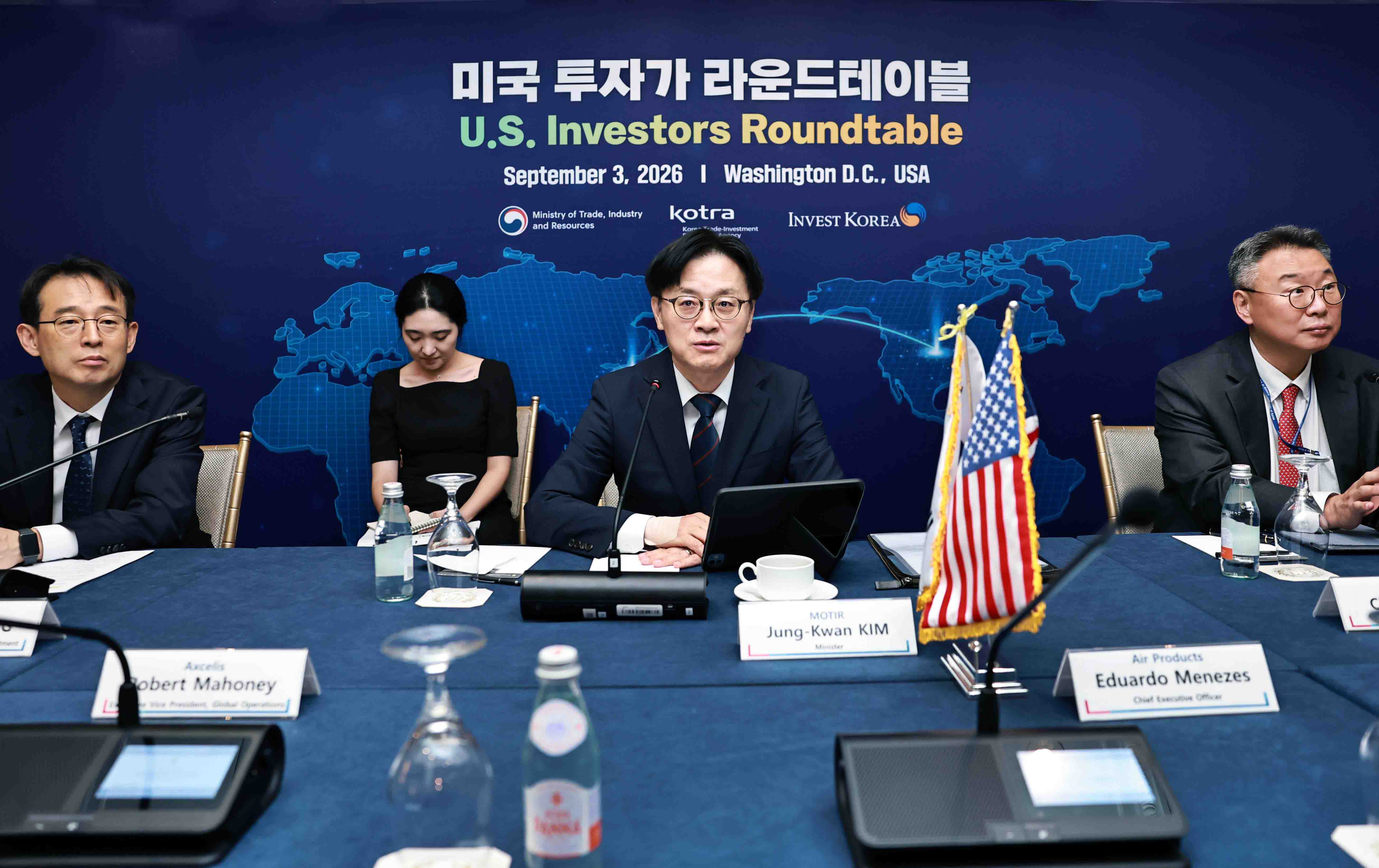 미국 투자신고식 및 라운드테이블 개최 4