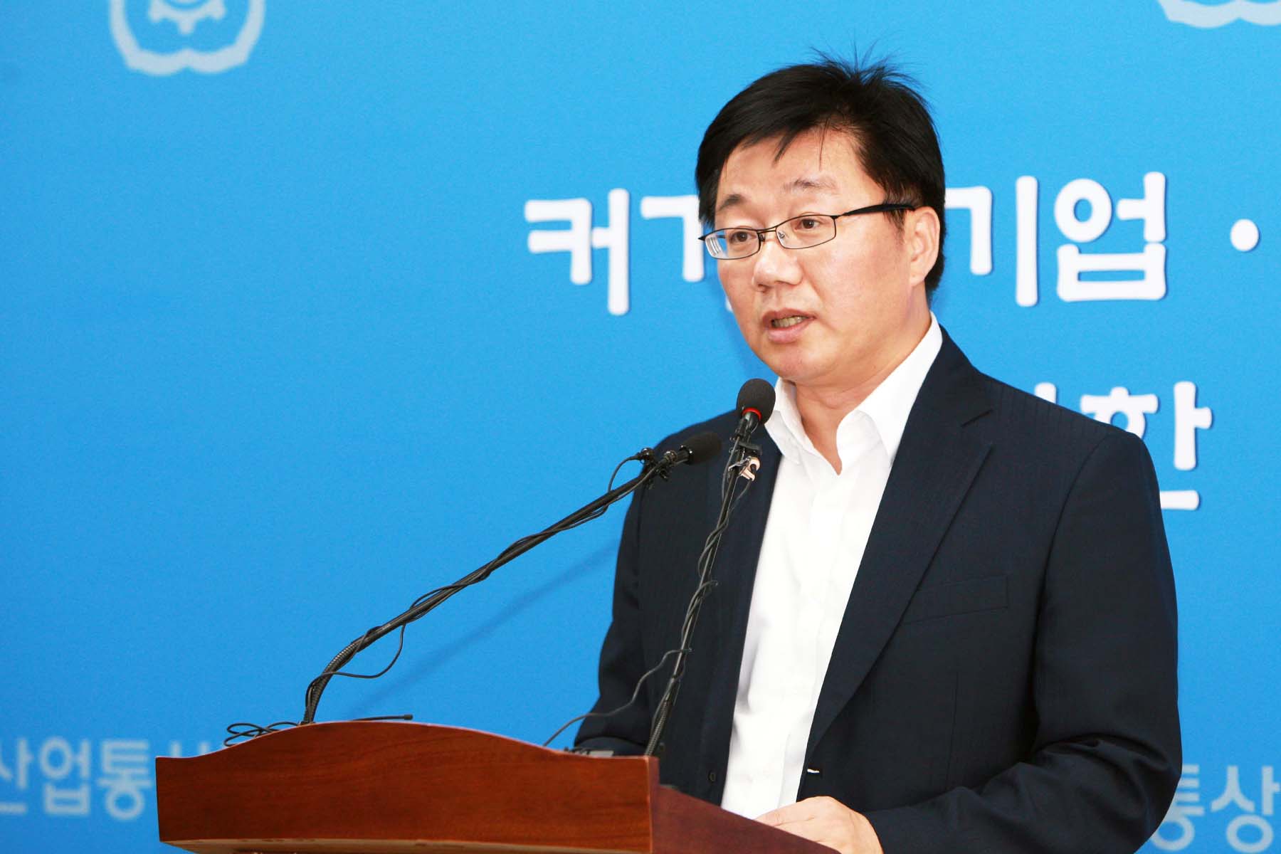 송·변전설비 주변지역 보상 및 지원 관련 브리핑 2