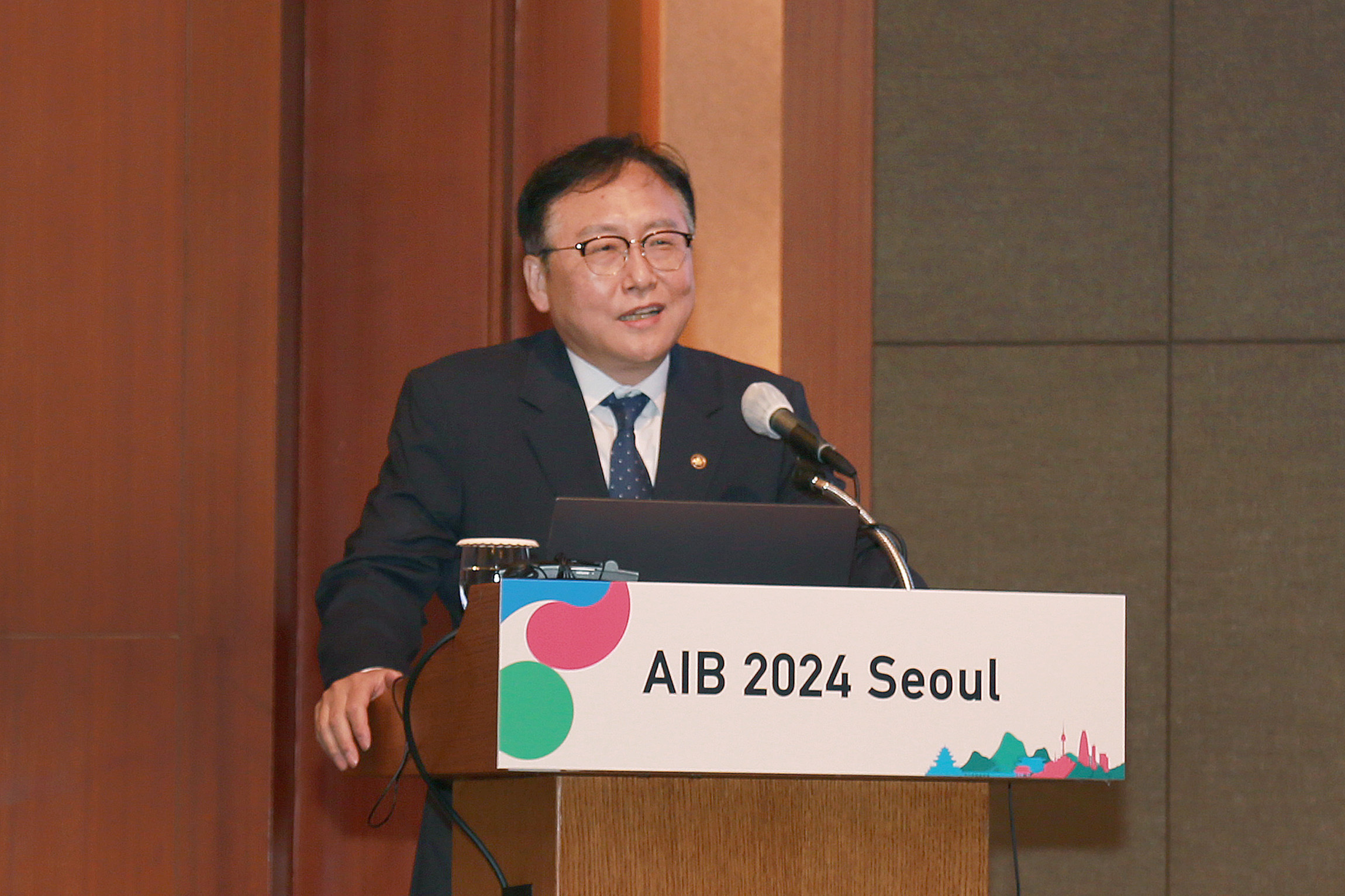 2024 국제경영학회(AIB) 연차총회 특별세션 2