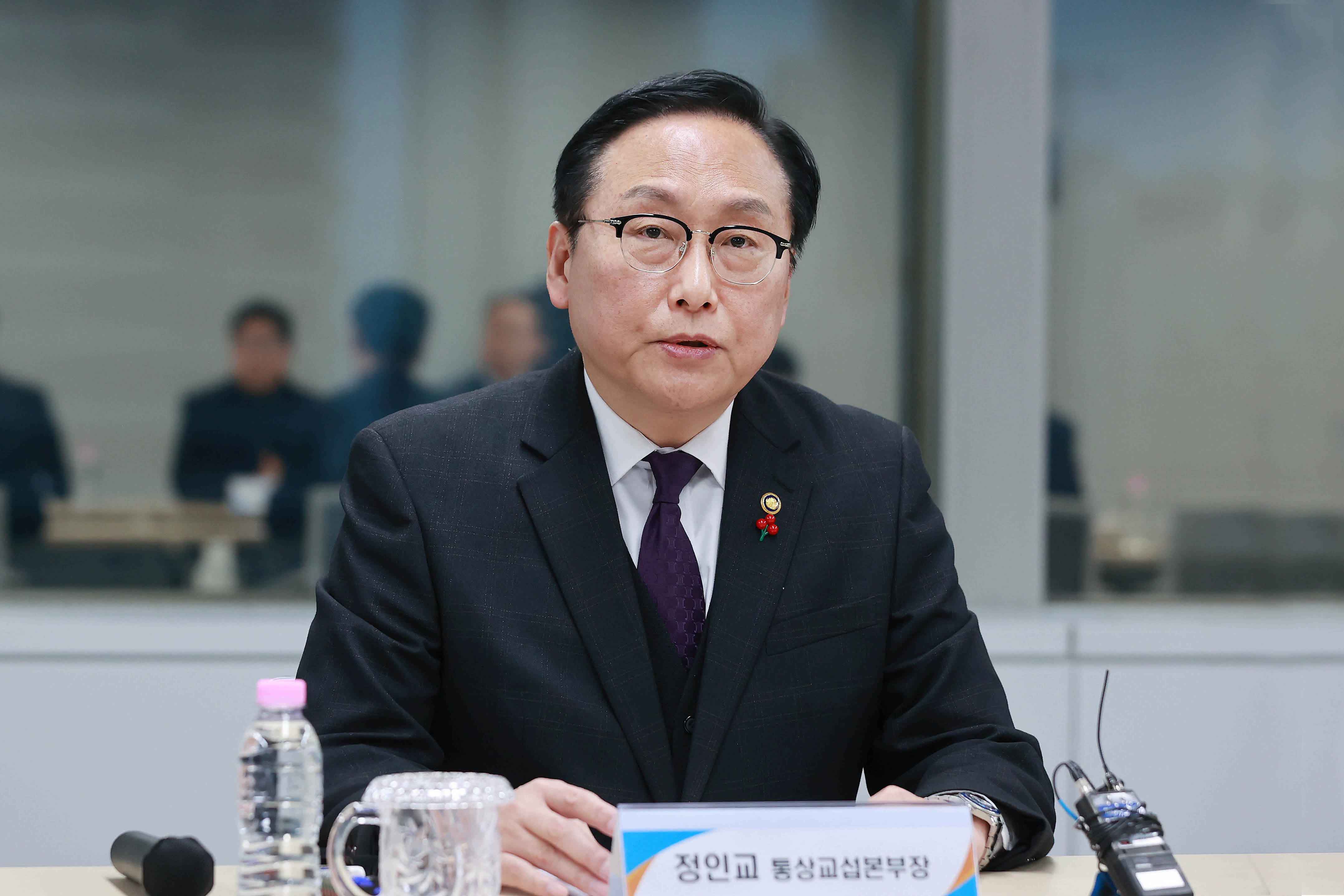 미국 신(新) 행정부 통상정책 대응을 위한 통상전문가 간담회 3