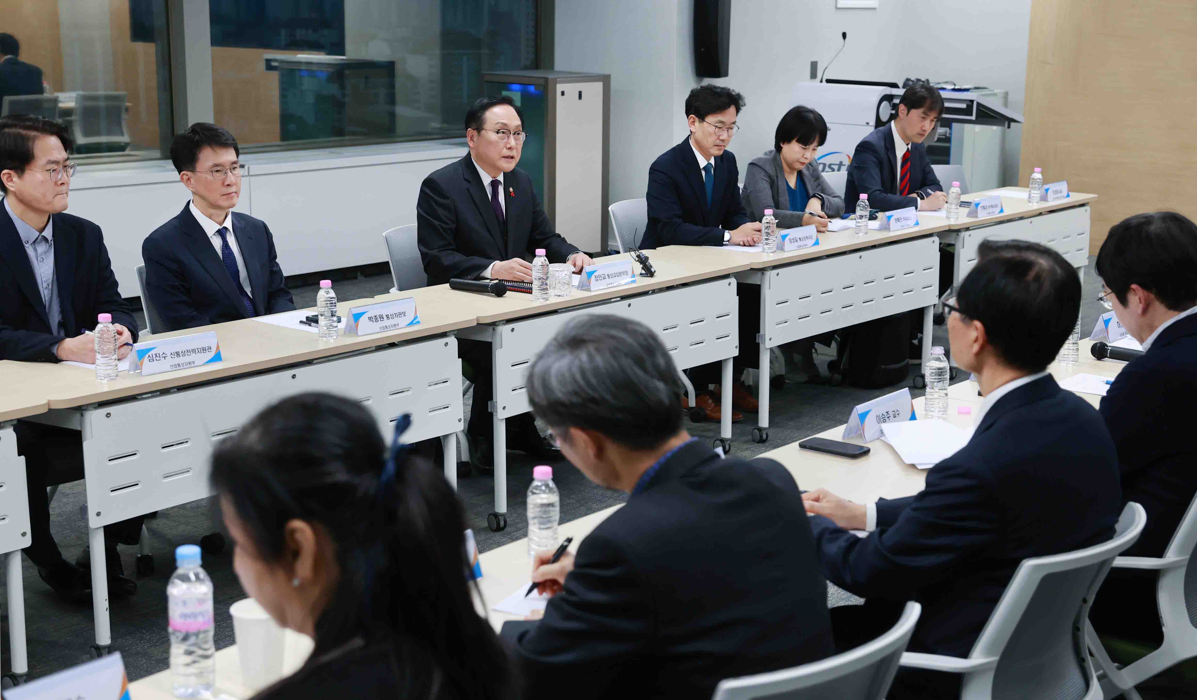 미국 신(新) 행정부 통상정책 대응을 위한 통상전문가 간담회 5