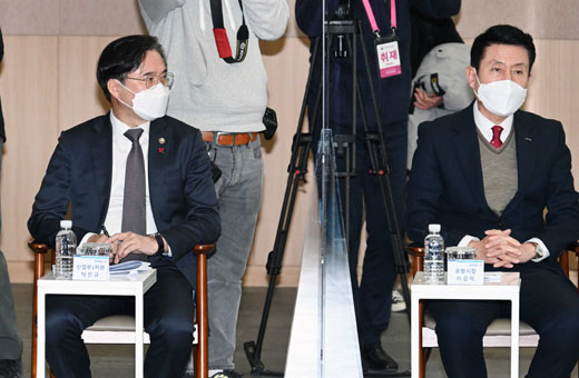 청년희망 ON 에코프로 간담회 1