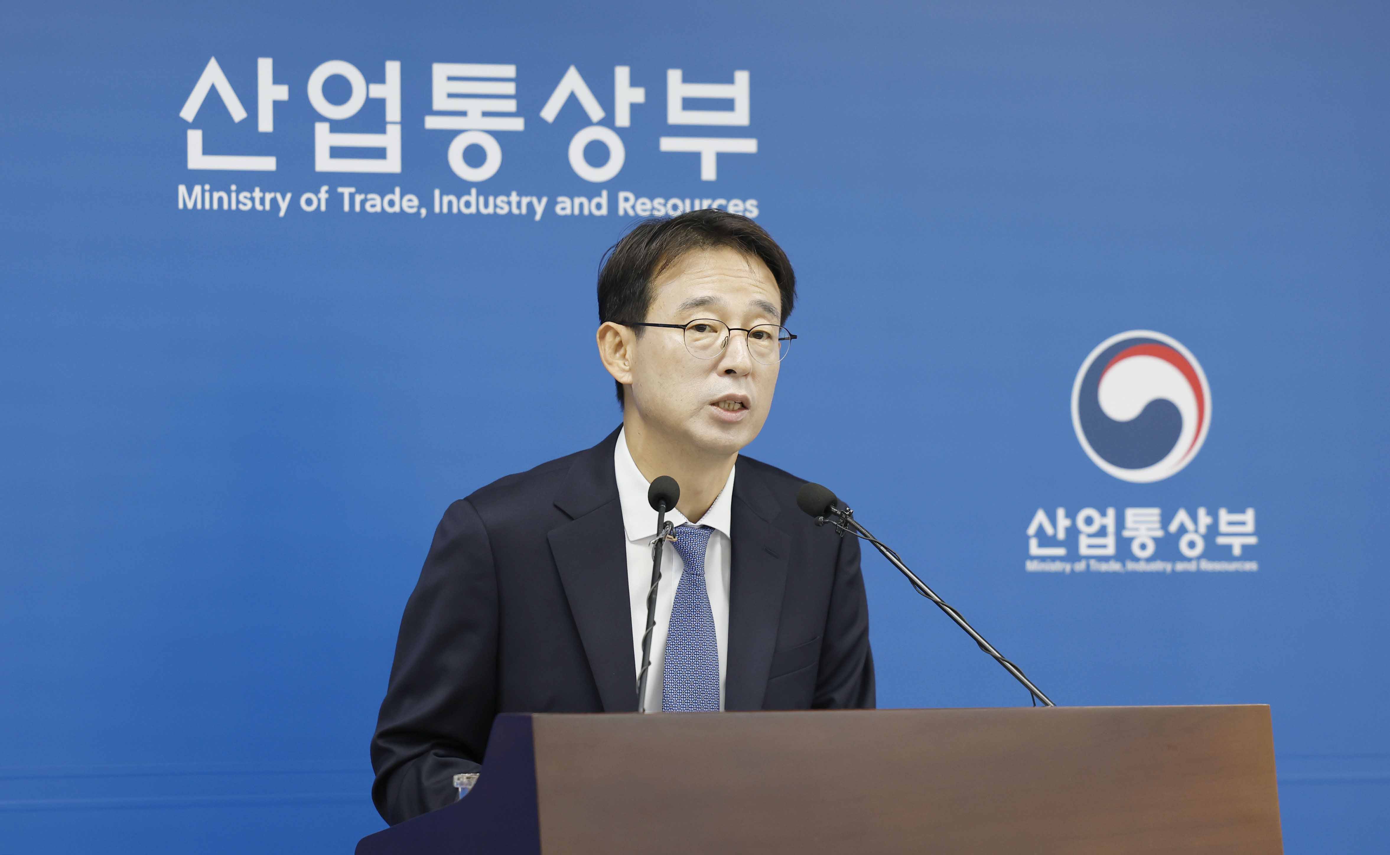 2026 6월 수출입동향 브리핑 3