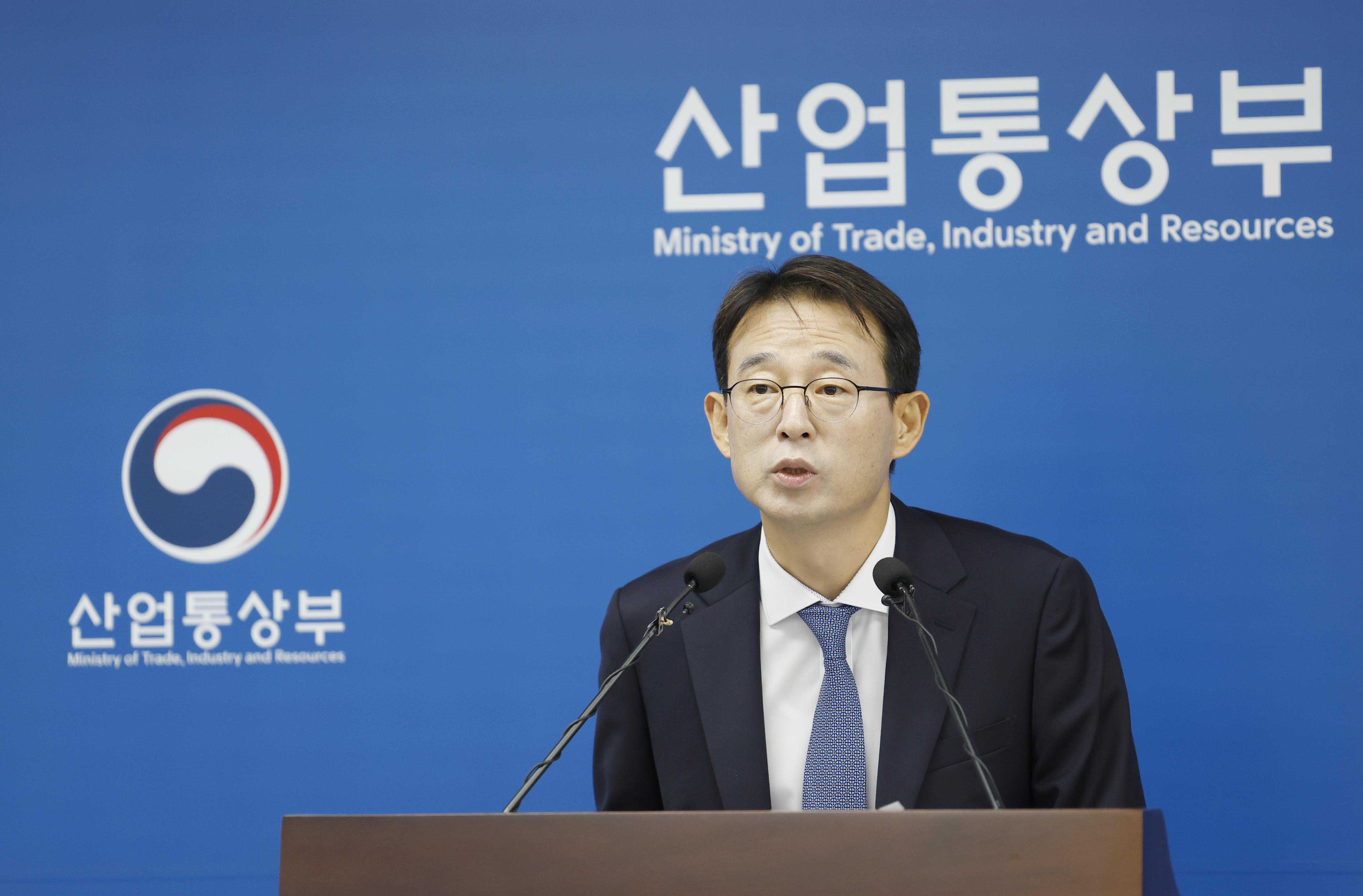 2026 6월 수출입동향 브리핑 2