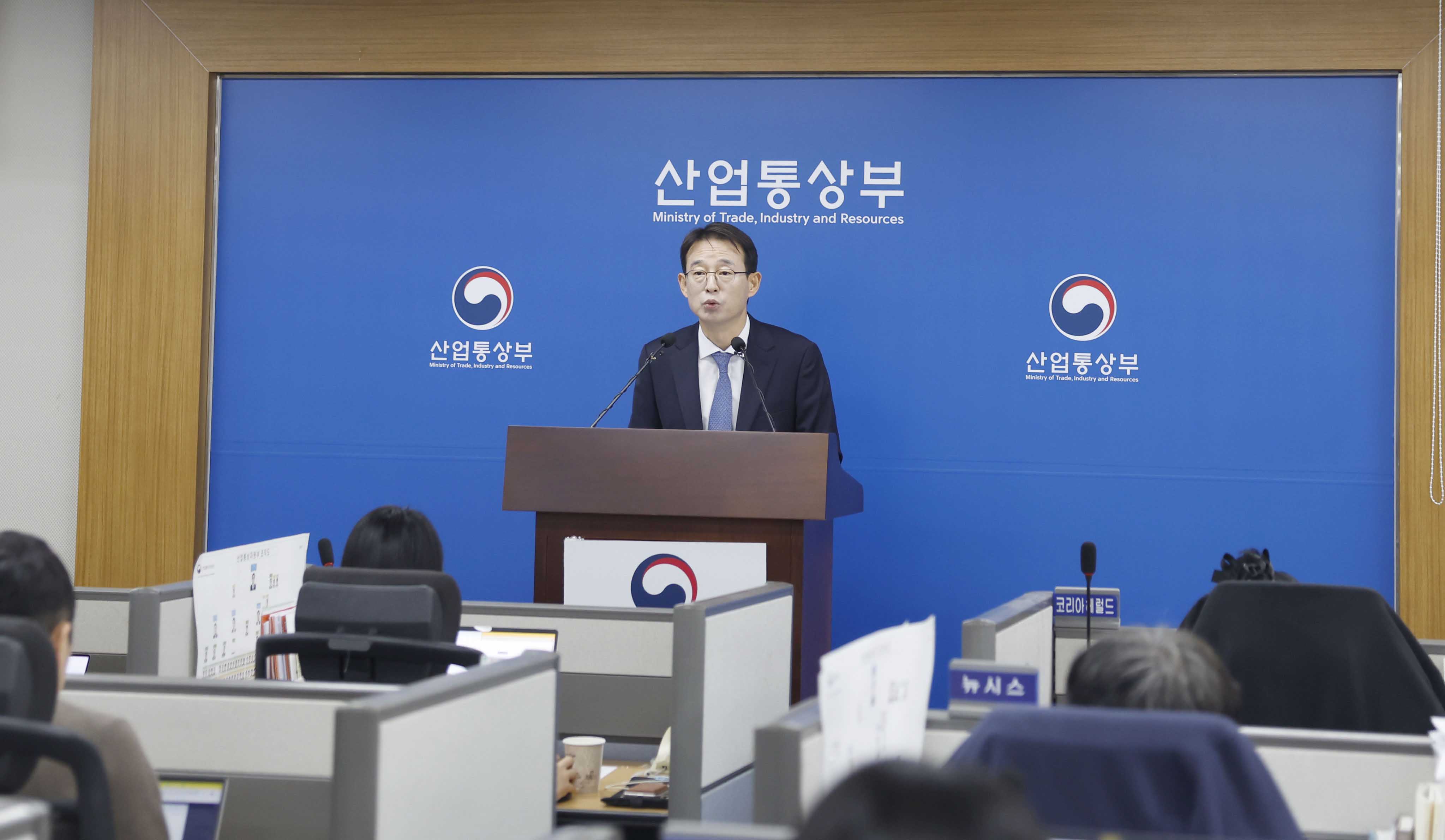 2026 6월 수출입동향 브리핑 1
