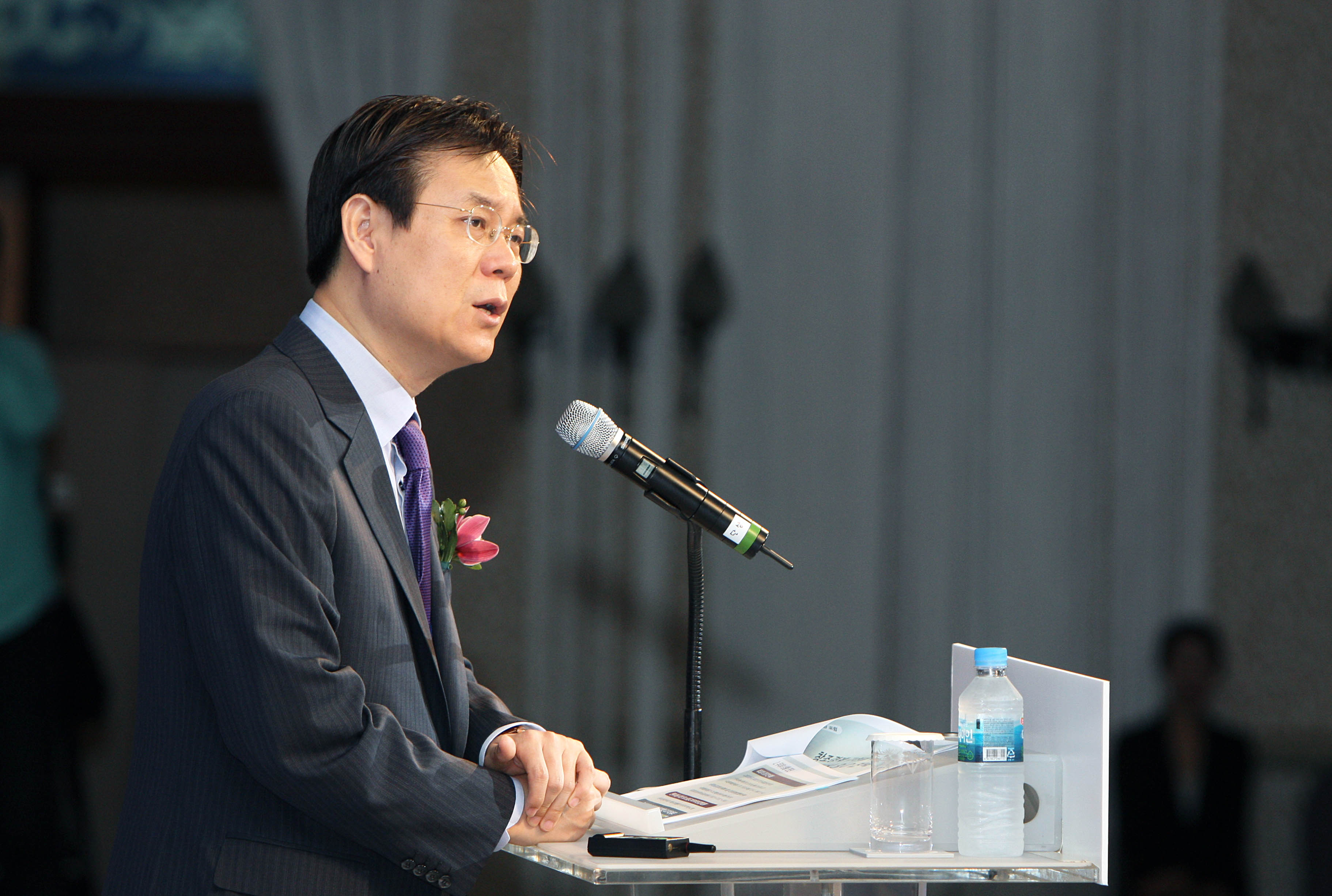 2014 글로벌 녹색성장포럼 강연 1