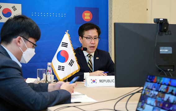 제10차 EAS 경제장관회의 1