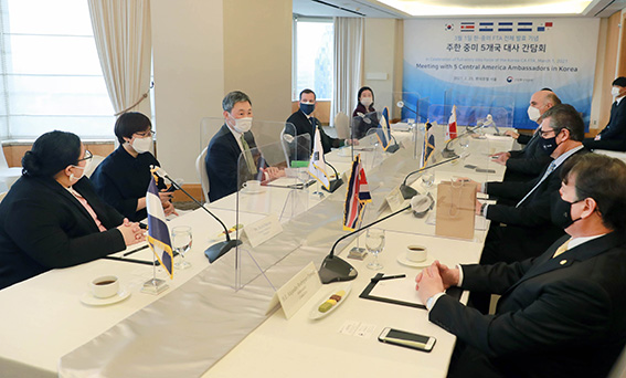 주한 중미 5개국 대사 간담회 1