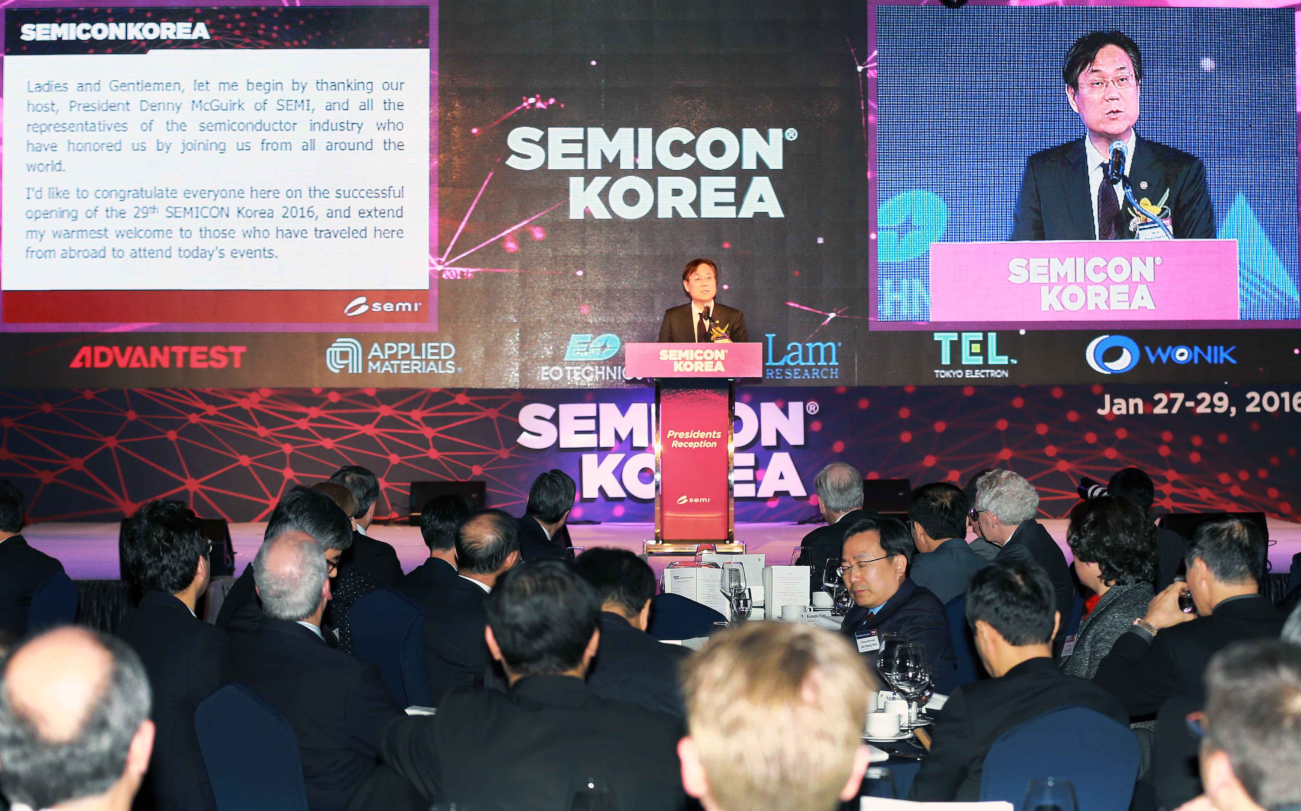 SEMICON KOREA 2016 2