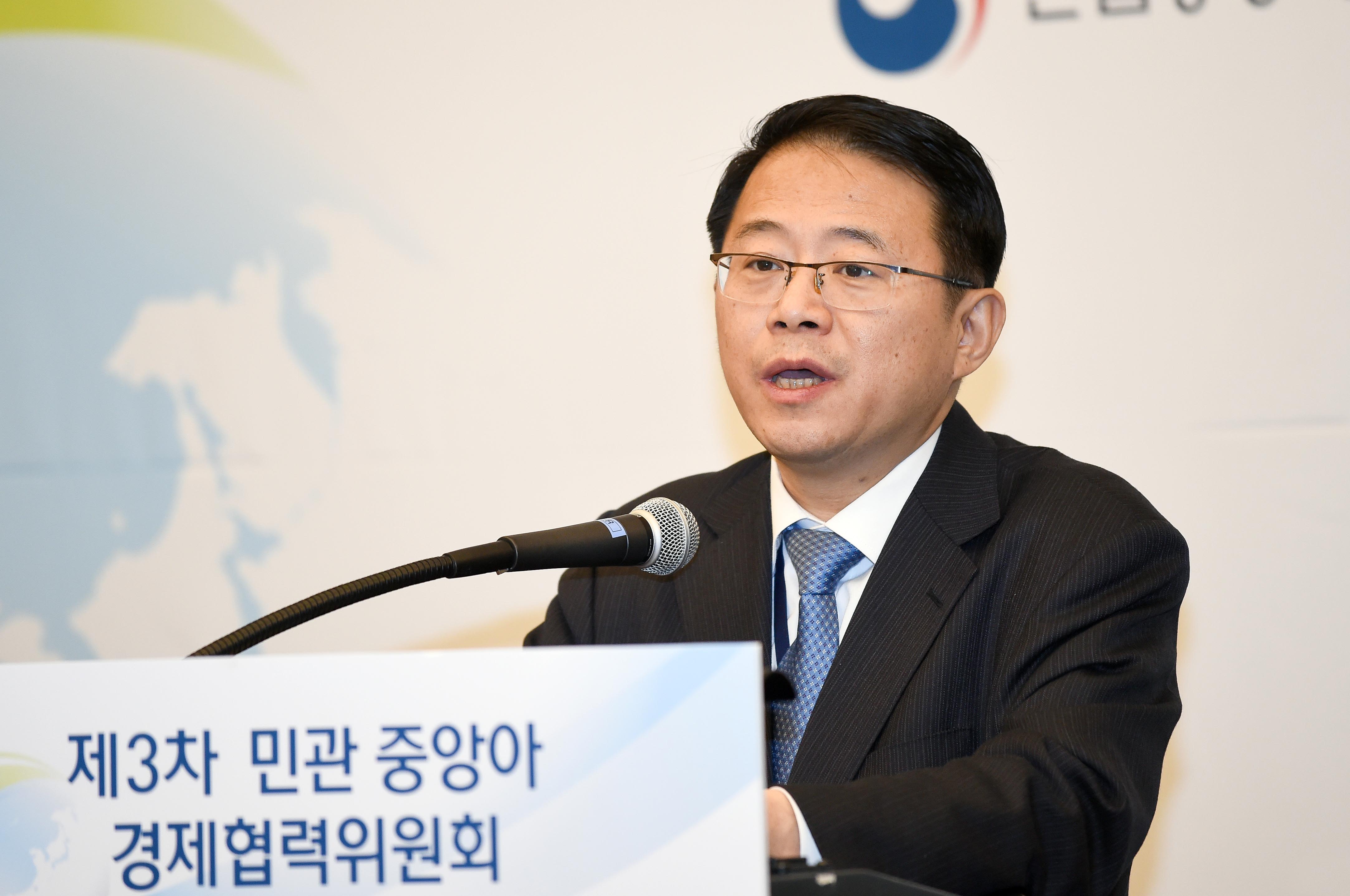 제3차 민관 중앙아시아 경제협력위원회 2