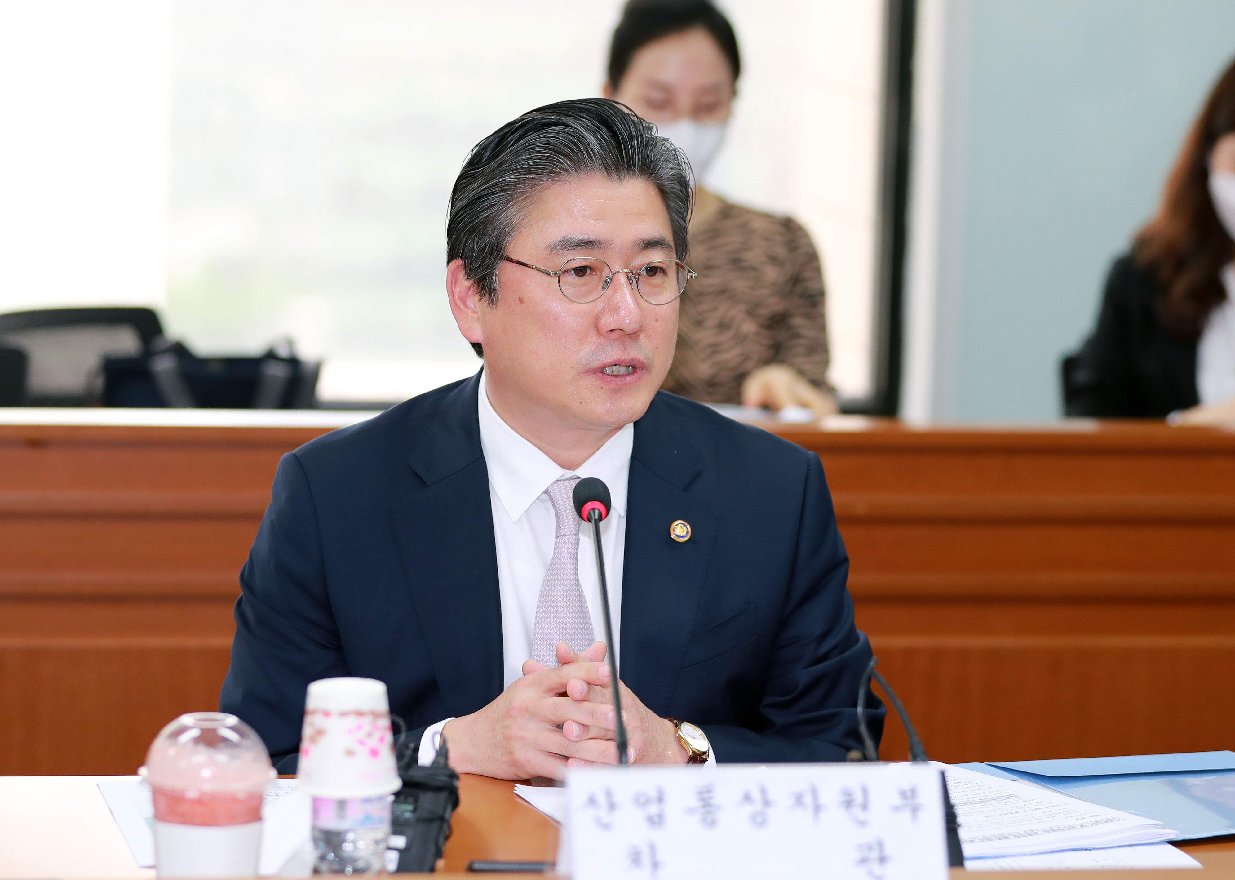 노후거점산업단지 경쟁력강화추진위원회 3