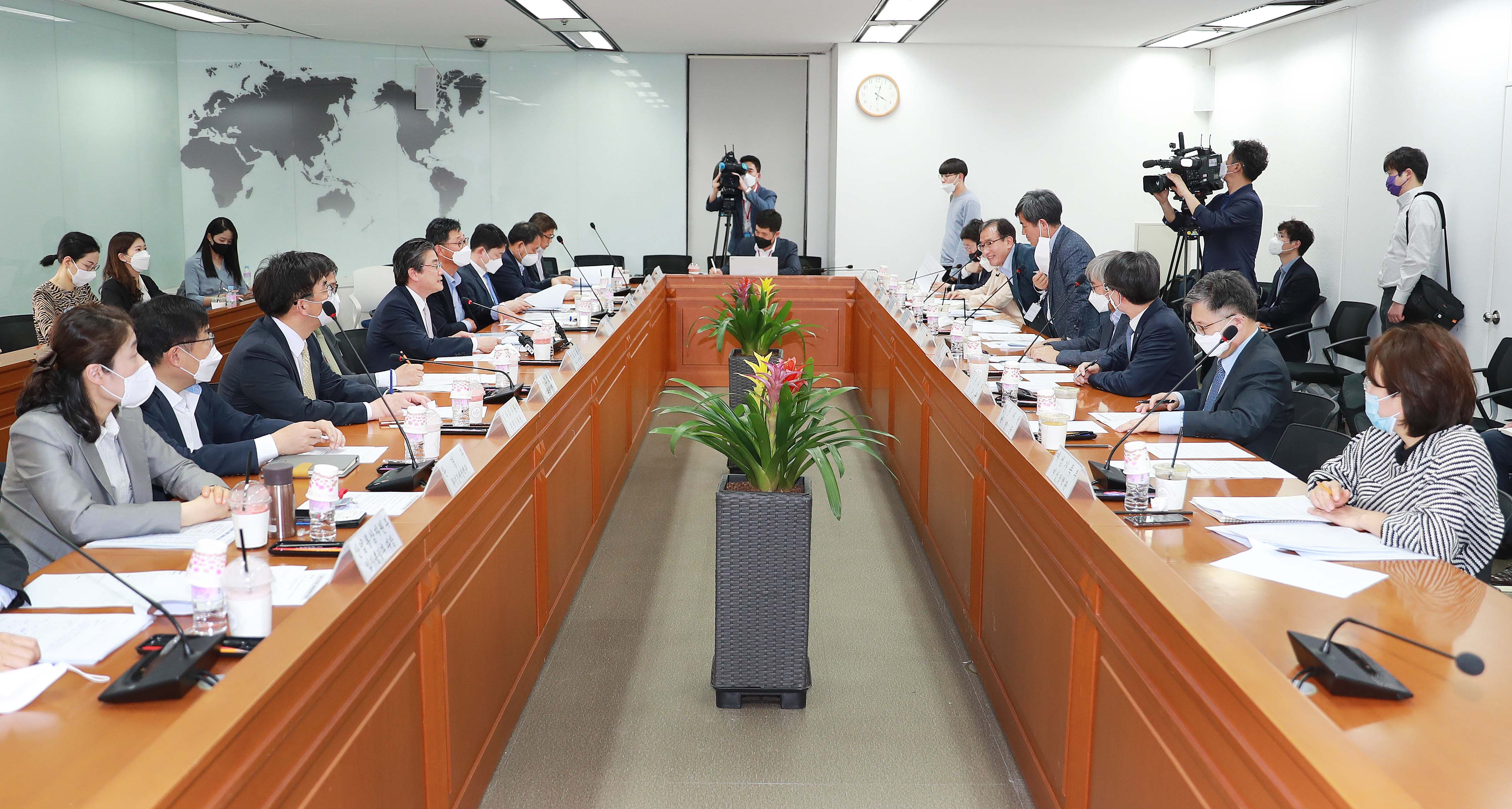 노후거점산업단지 경쟁력강화추진위원회 1