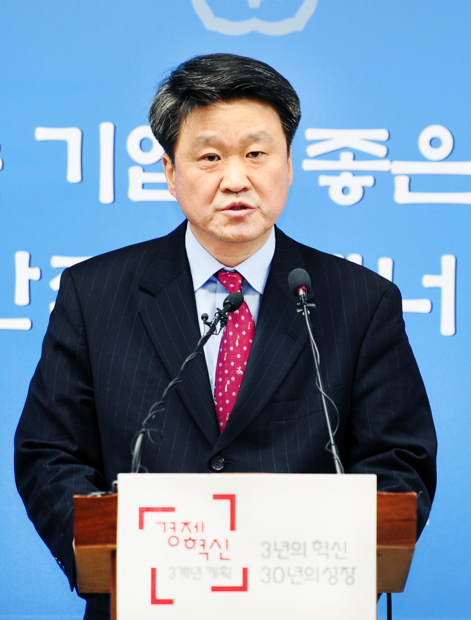 한-베트남 자유무역협정(FTA) 실질 타결 관련 브리핑 4