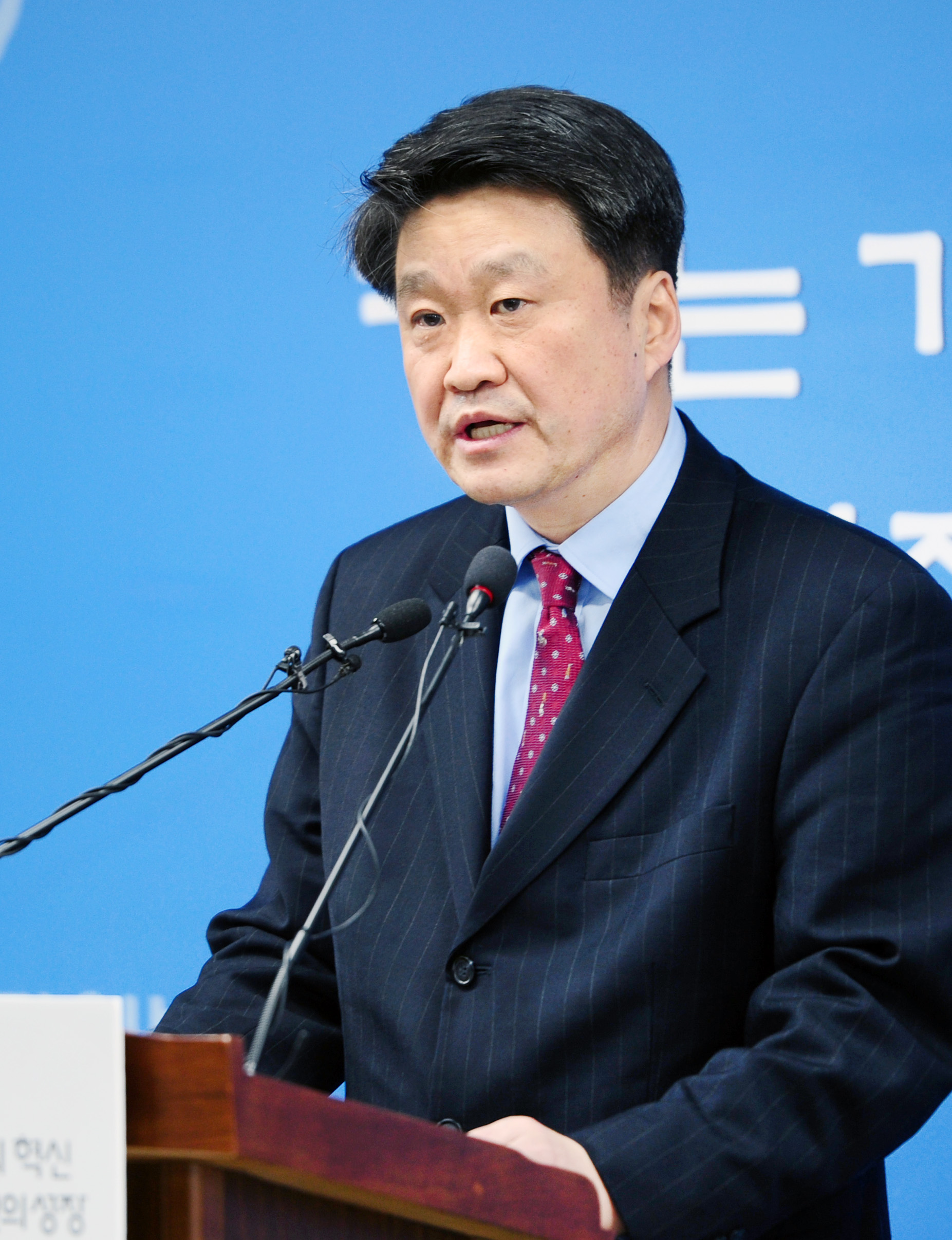 한-베트남 자유무역협정(FTA) 실질 타결 관련 브리핑 2