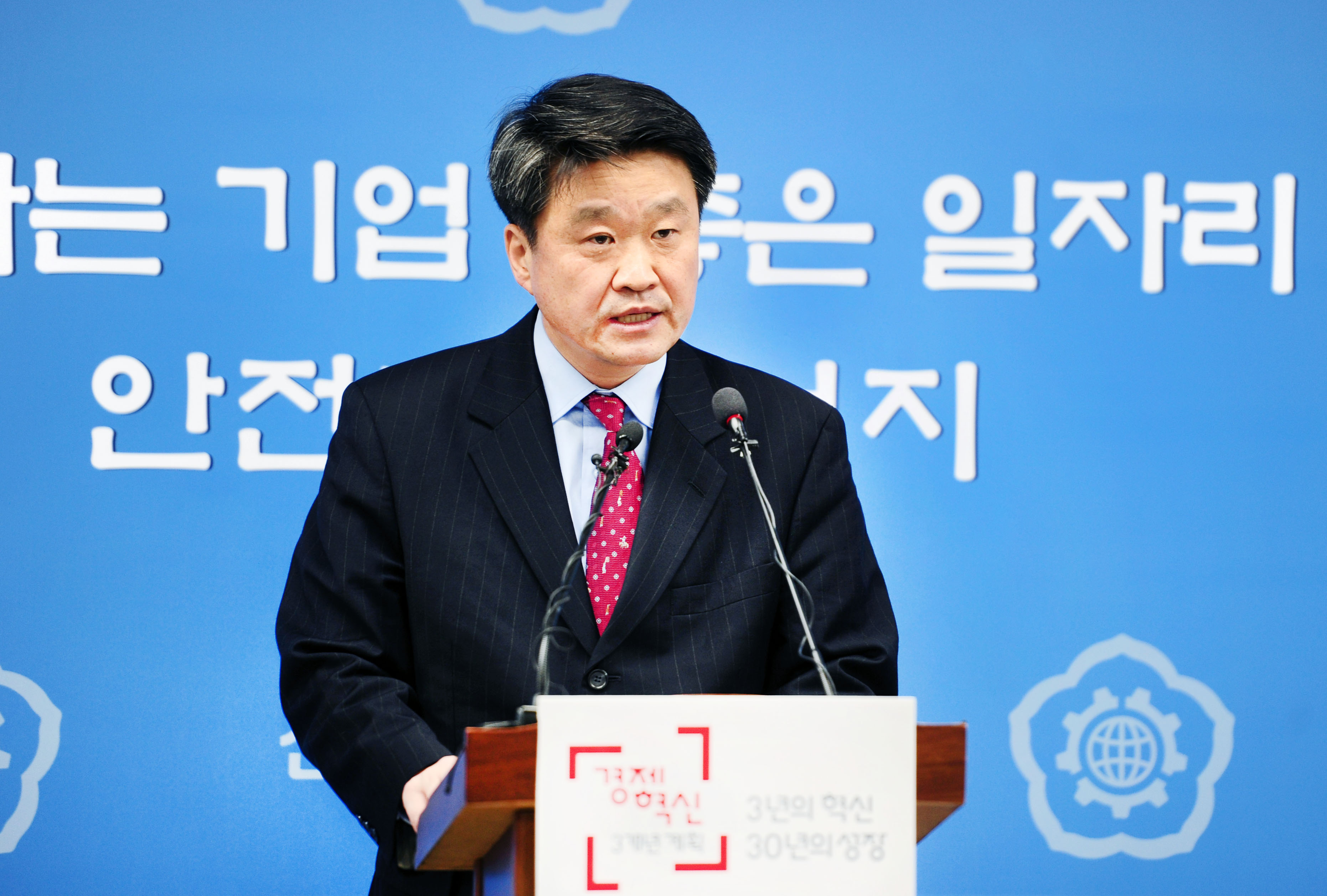 한-베트남 자유무역협정(FTA) 실질 타결 관련 브리핑 1