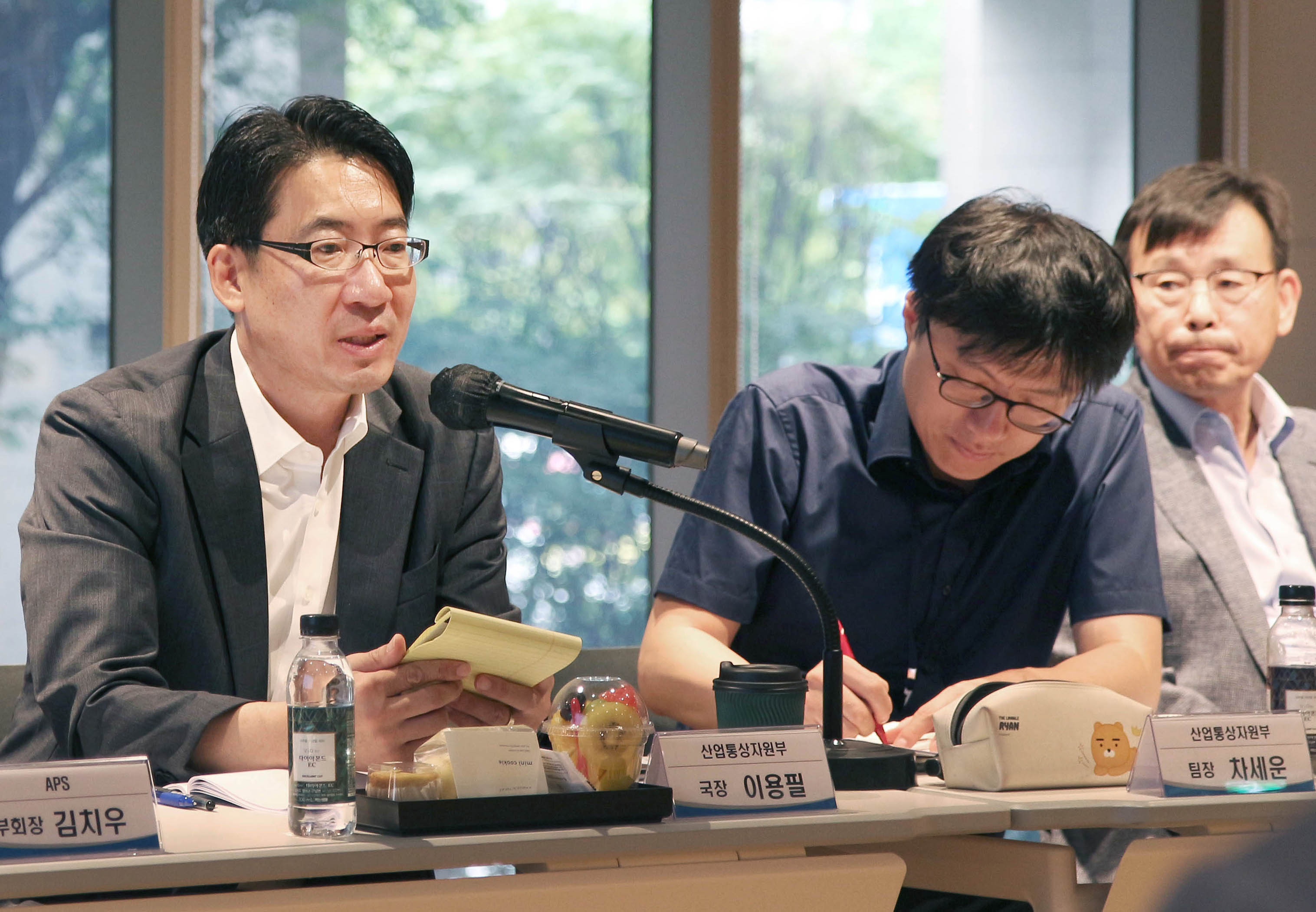 무기발광 산업육성 얼라이언스 3
