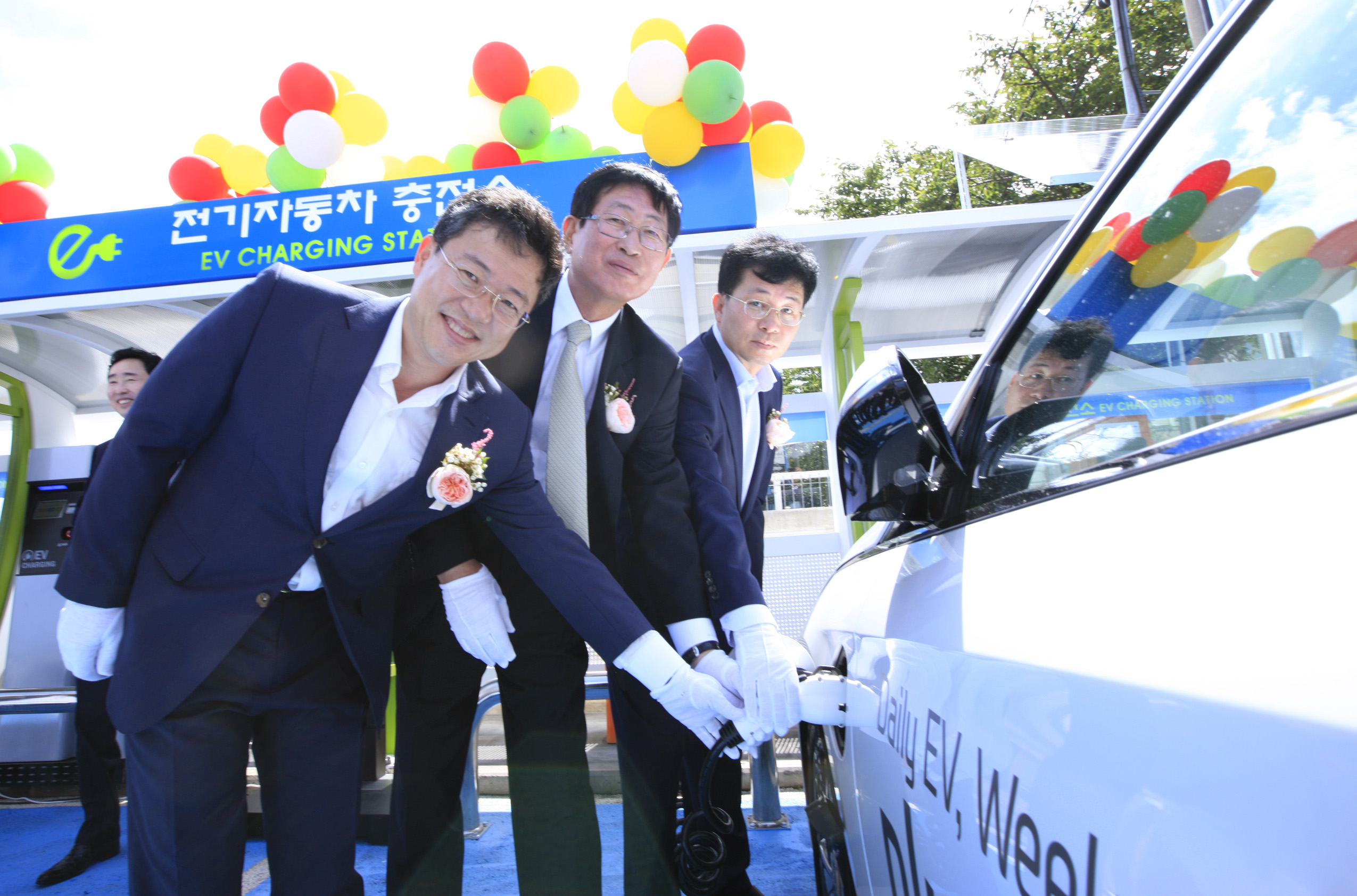 전기차 유료충전서비스 SPC창립 행사 2