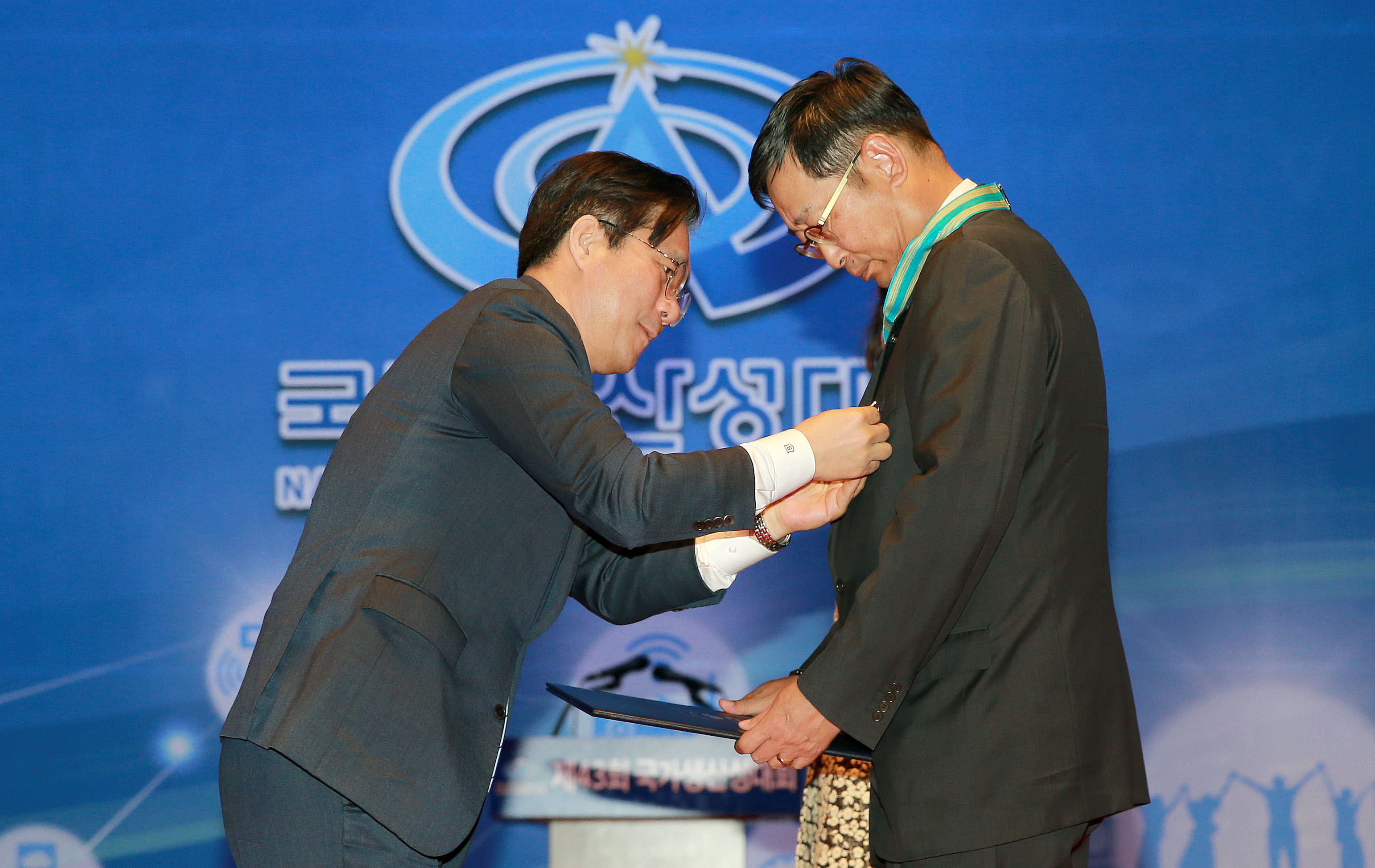 제43회 국가생산성대회 3