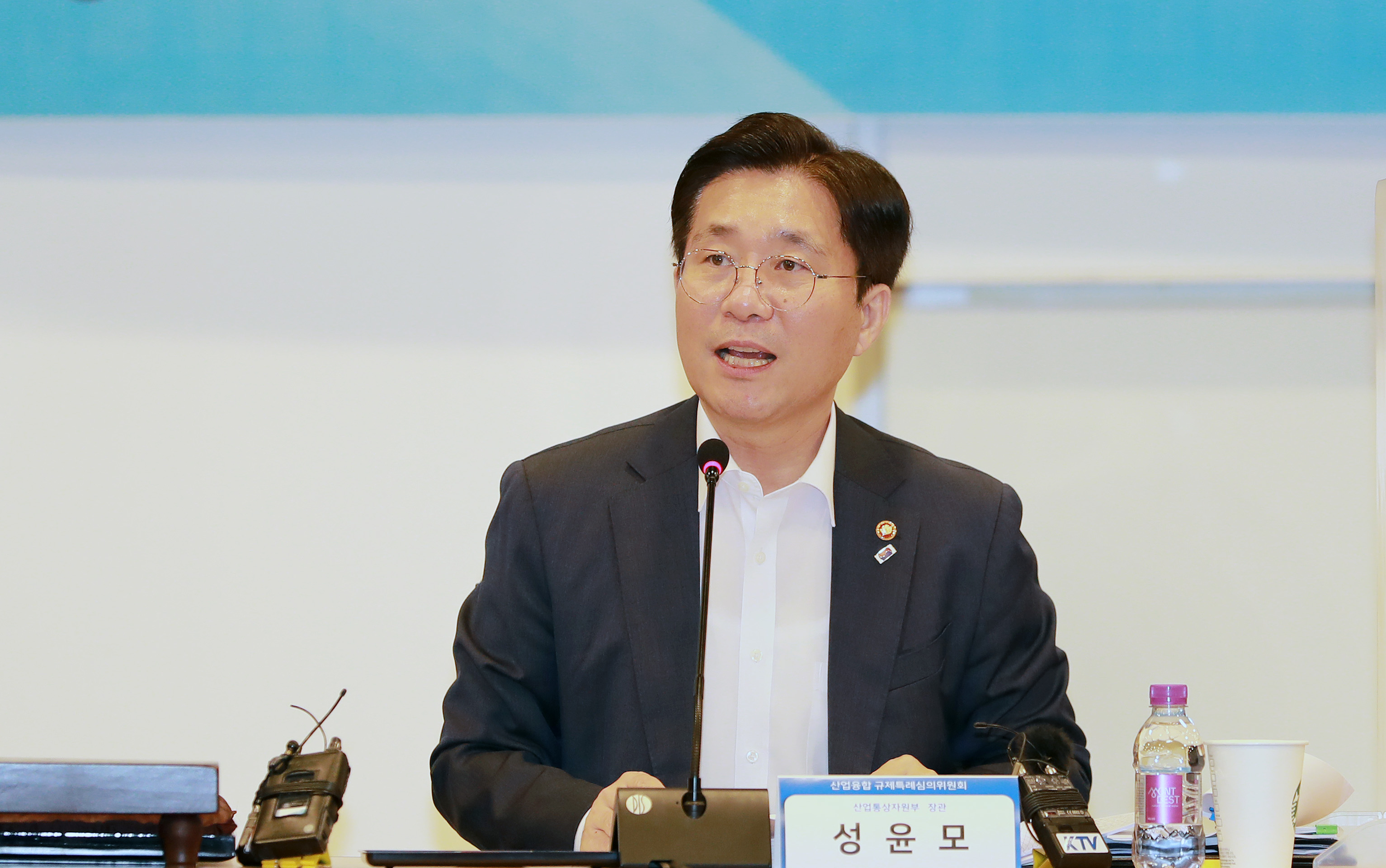 제2차 규제특례심의위원회 개최 4
