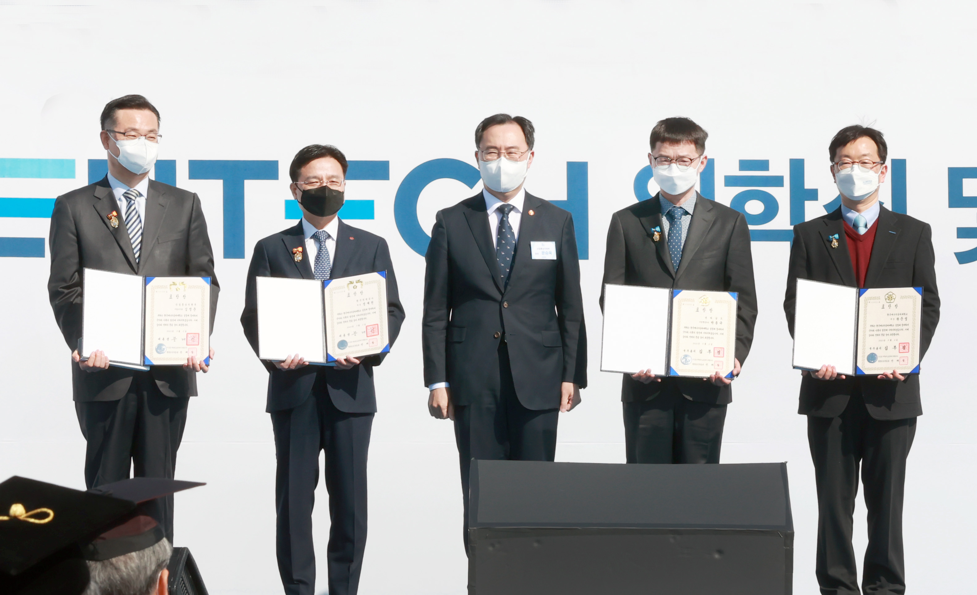 제1회 한국에너지공과대학교 신입생 입학식 및 비전 선포식 4