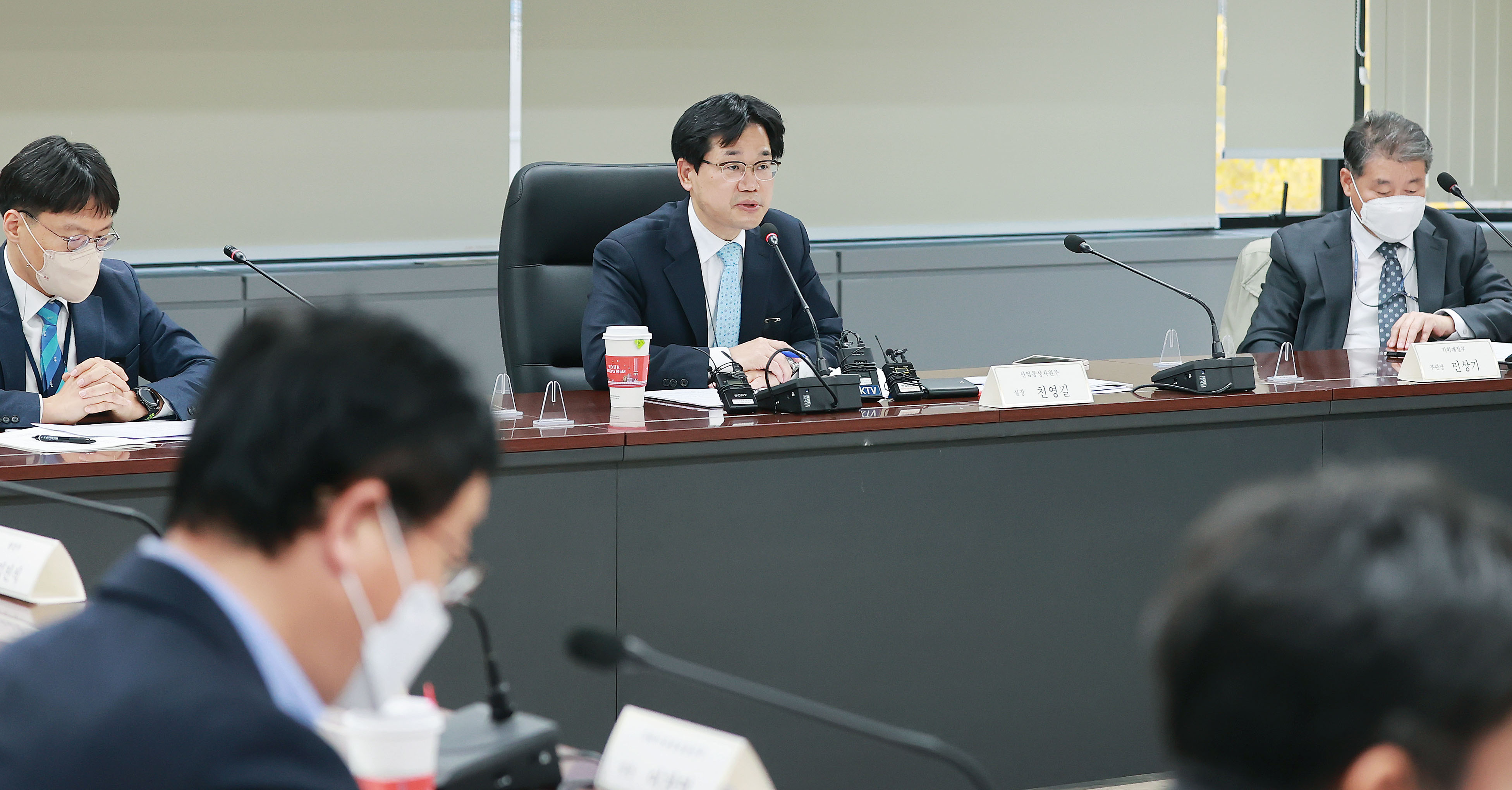 제1차 신재생에너지정책심의회 개최 4